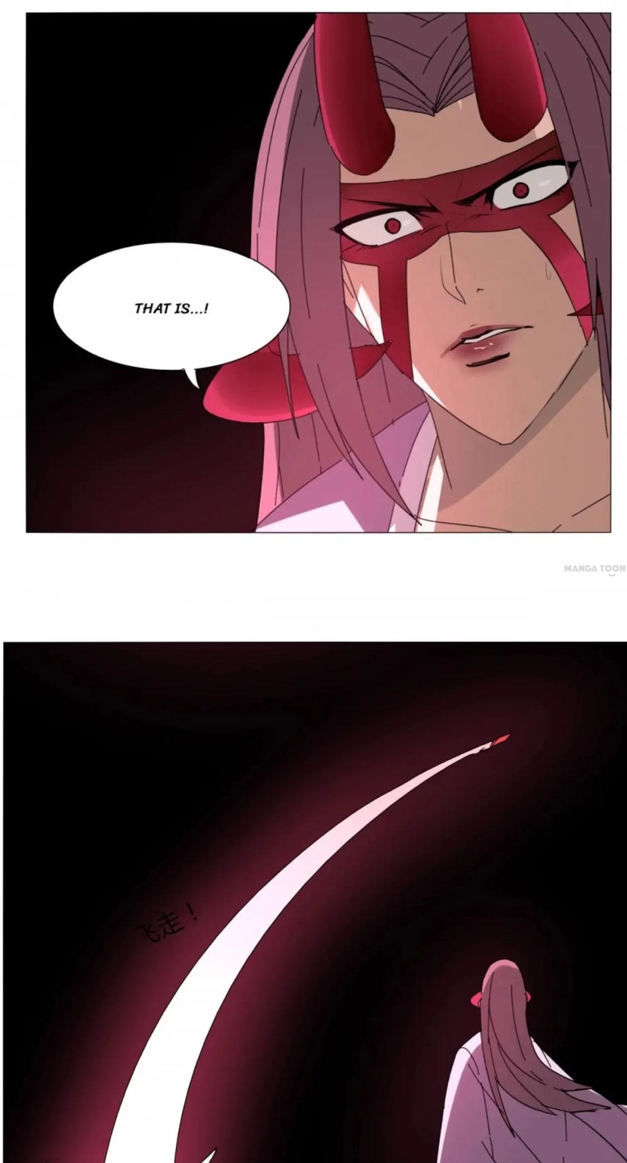 The Celestial Cheater Chapter 107 page 19 - 