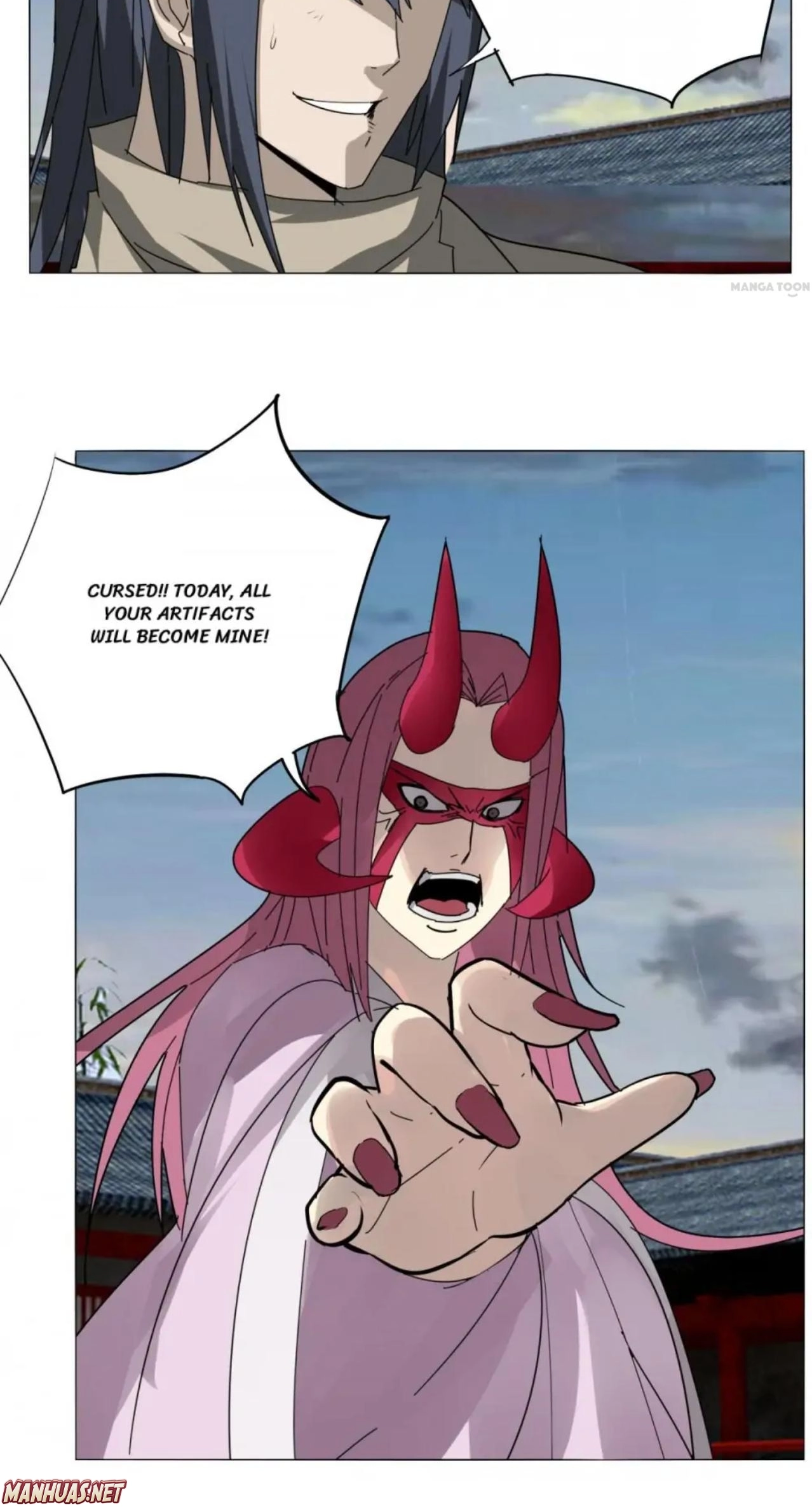 The Celestial Cheater Chapter 107 page 21 - 