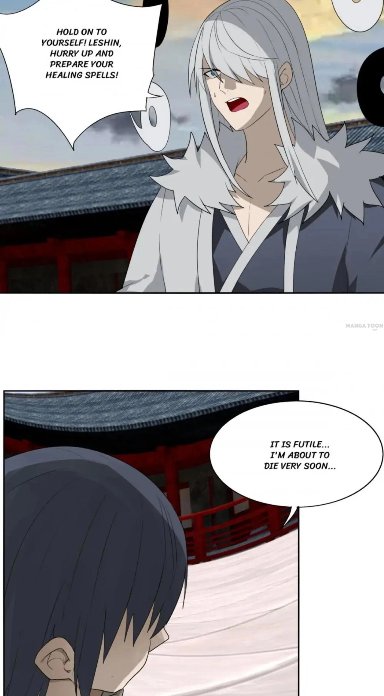 The Celestial Cheater Chapter 108 page 2 - 