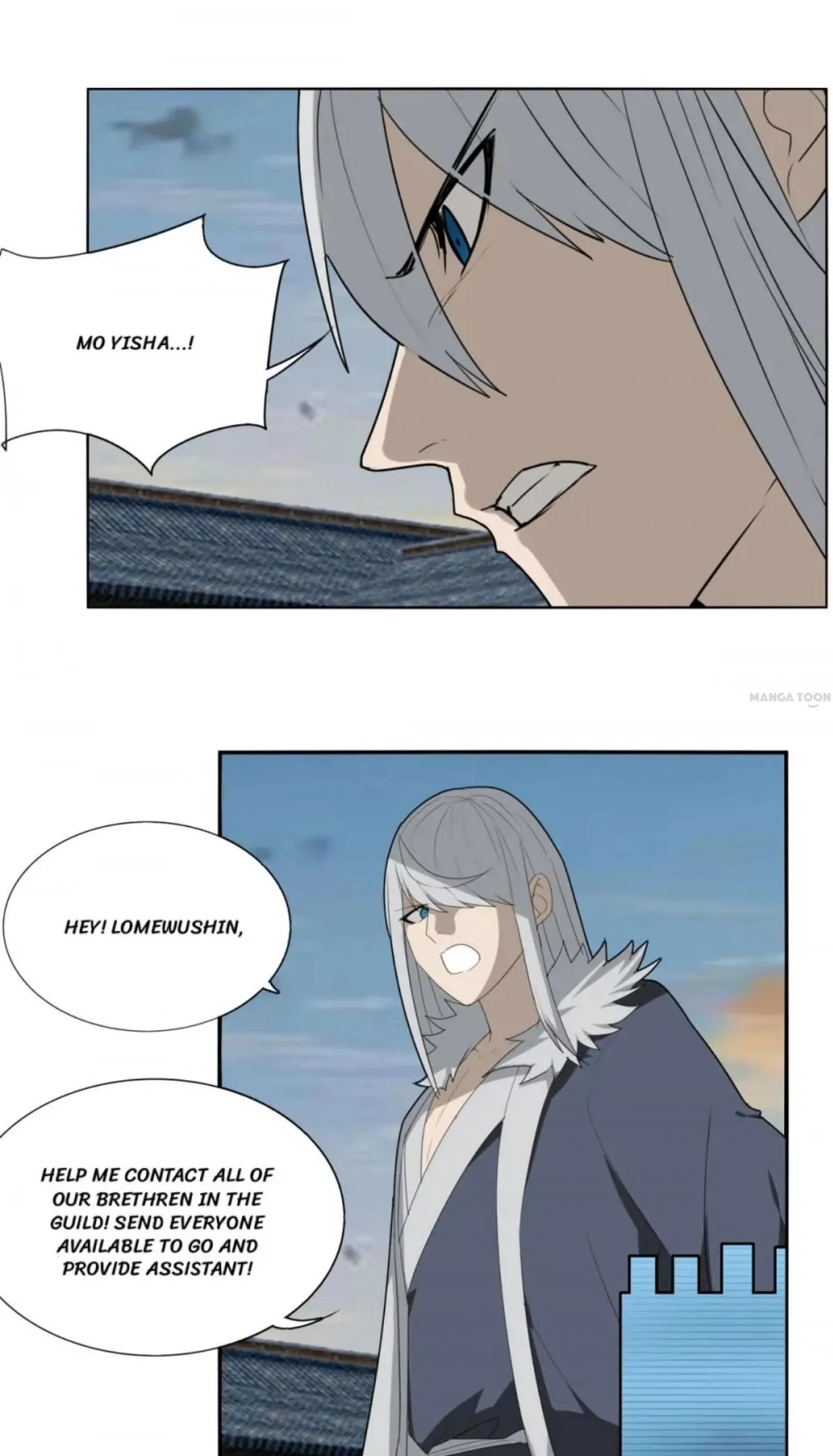 The Celestial Cheater Chapter 108 page 11 - 