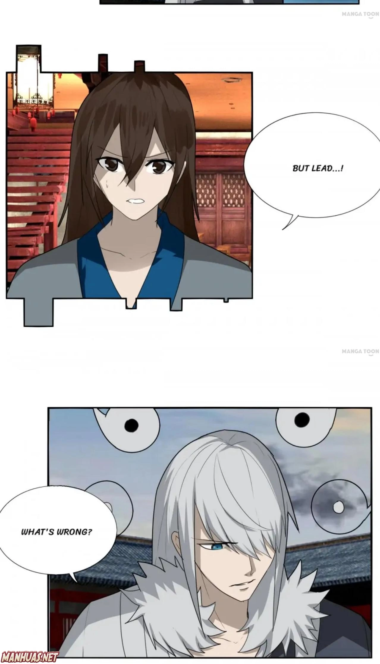 The Celestial Cheater Chapter 108 page 12 - 