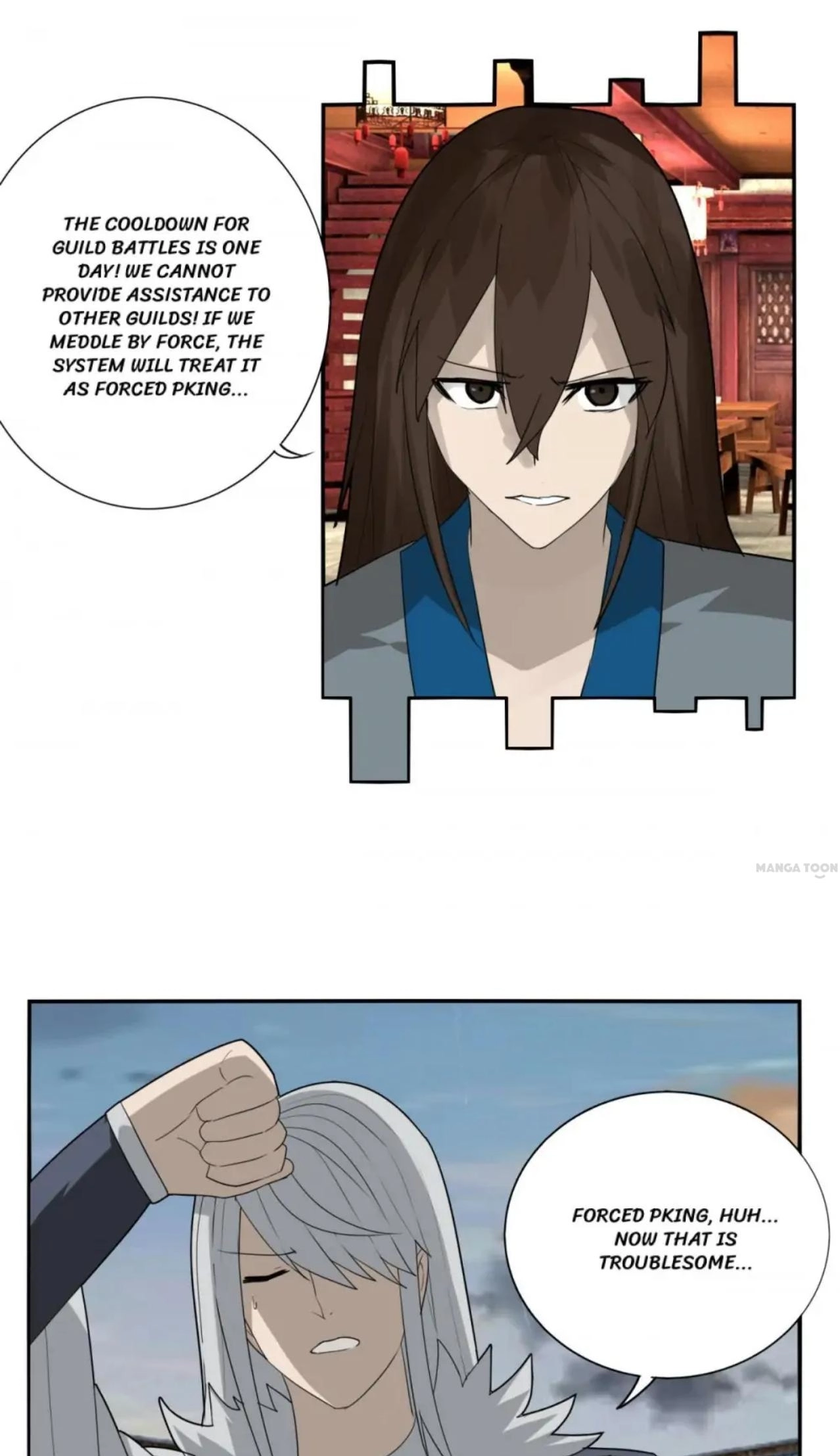 The Celestial Cheater Chapter 108 page 13 - 