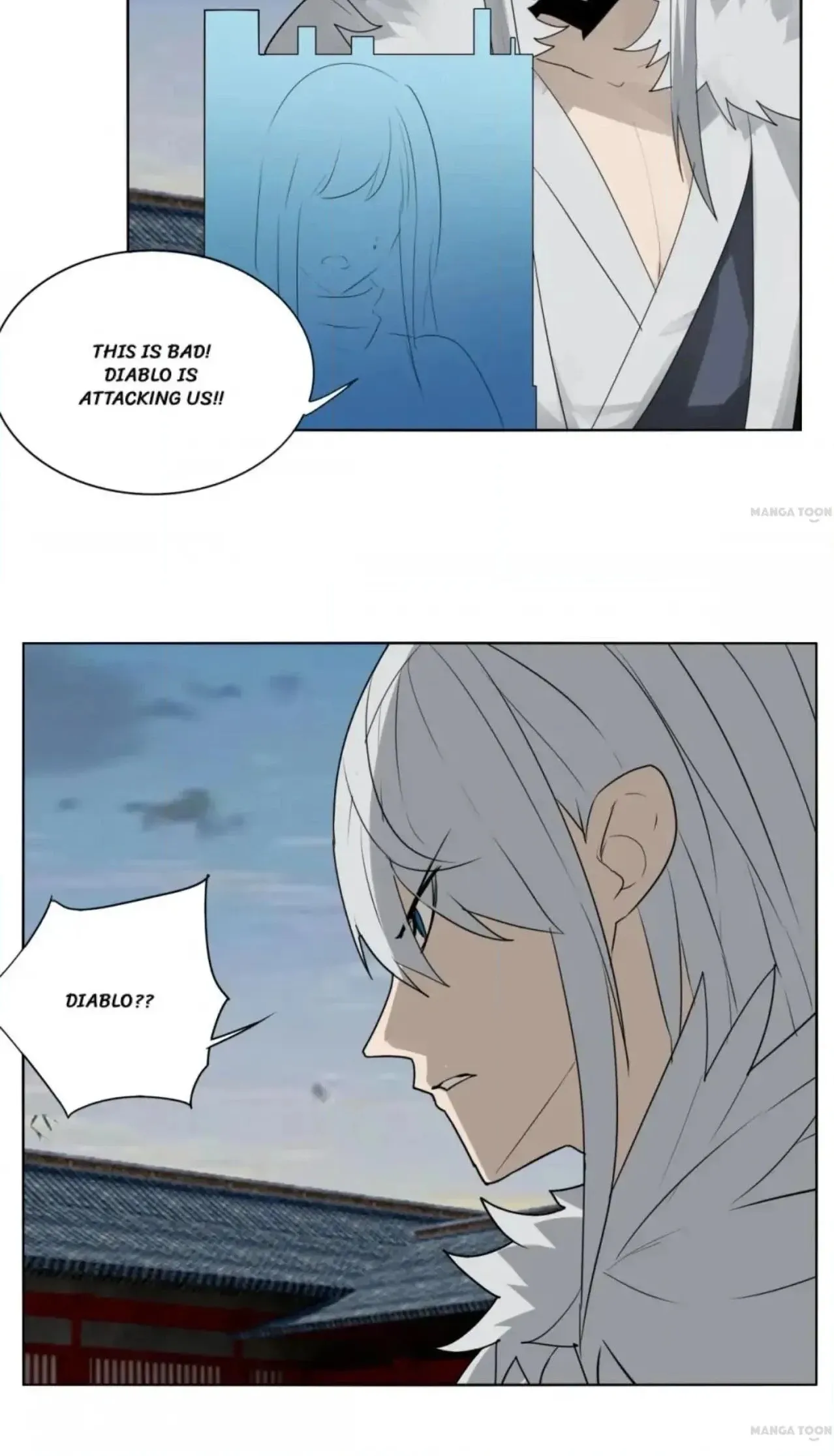 The Celestial Cheater Chapter 108 page 10 - 