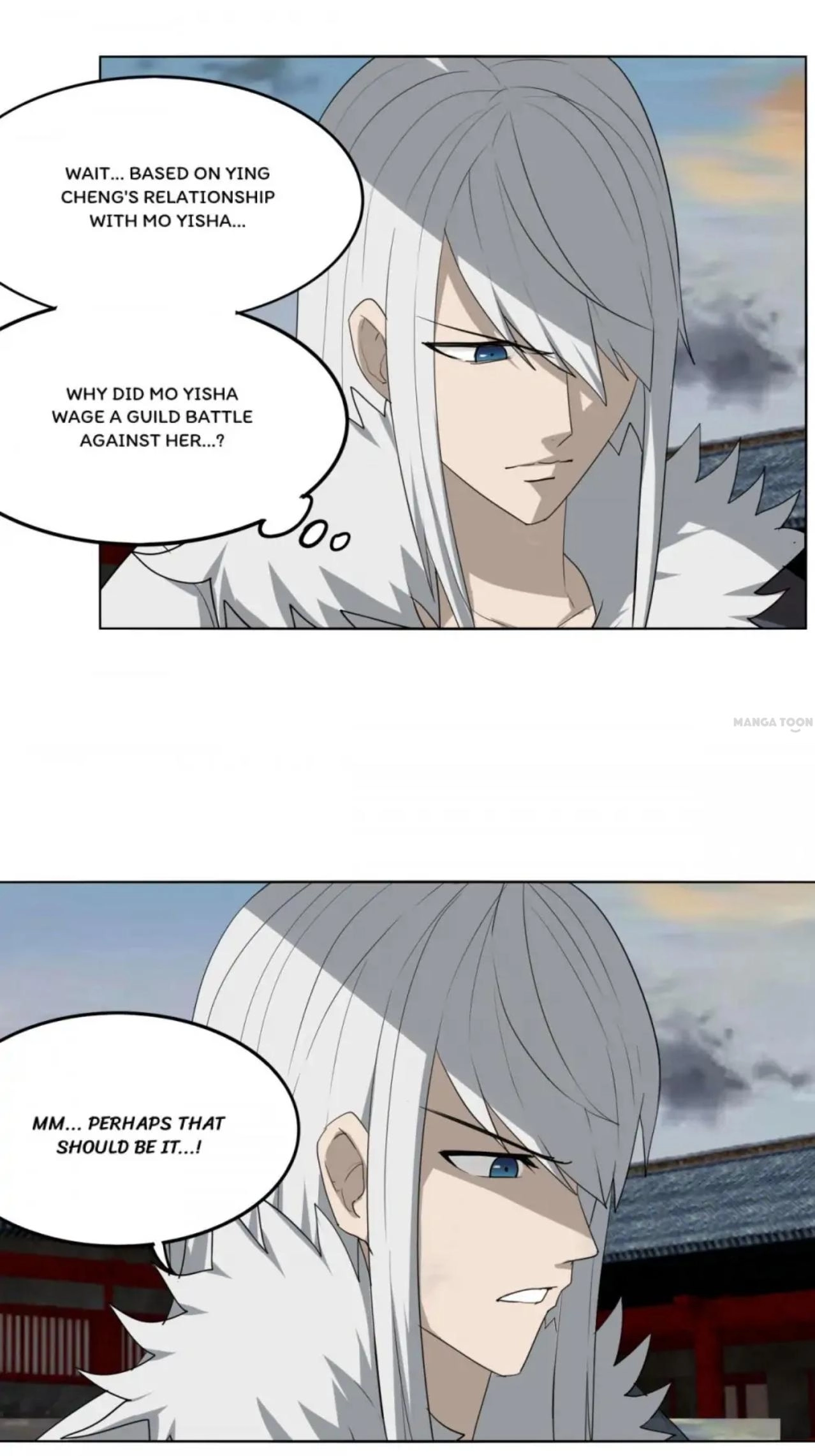 The Celestial Cheater Chapter 109 page 1 - 