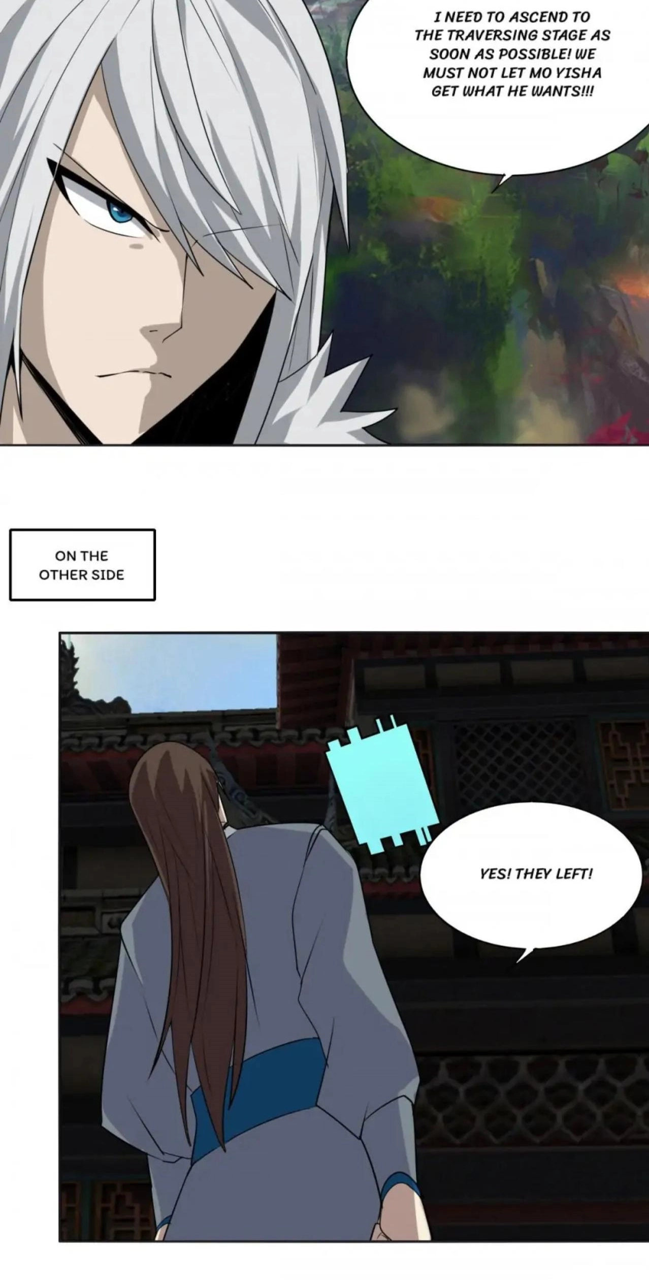 The Celestial Cheater Chapter 112 page 5 - 