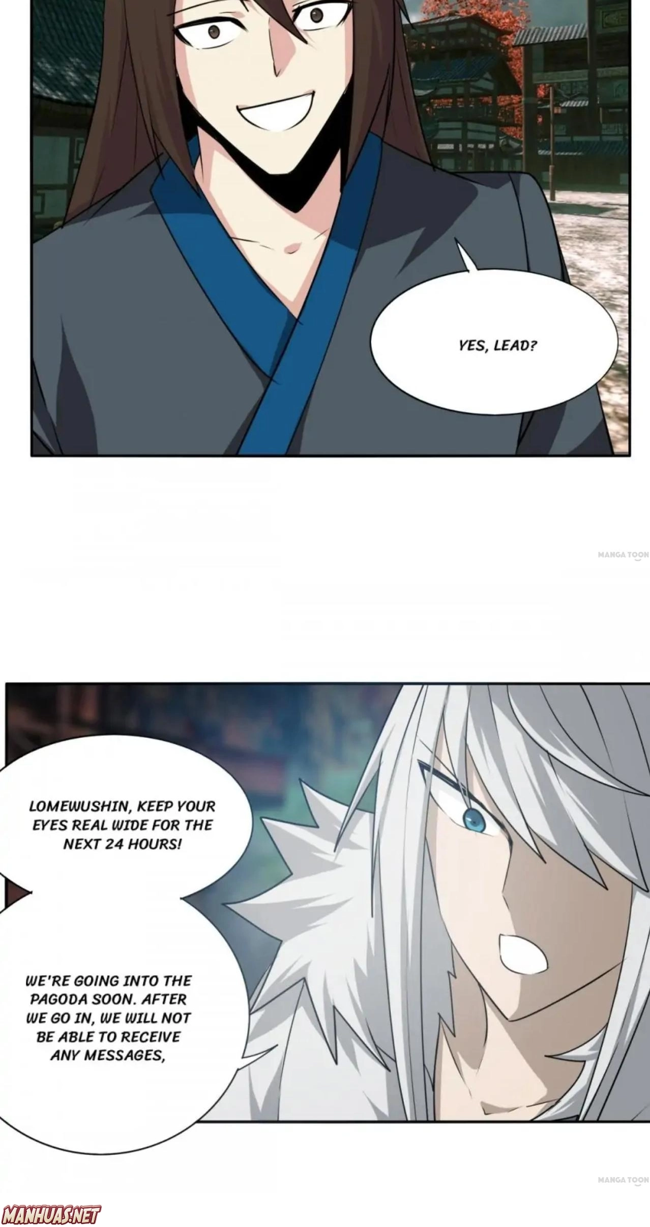 The Celestial Cheater Chapter 113 page 17 - 