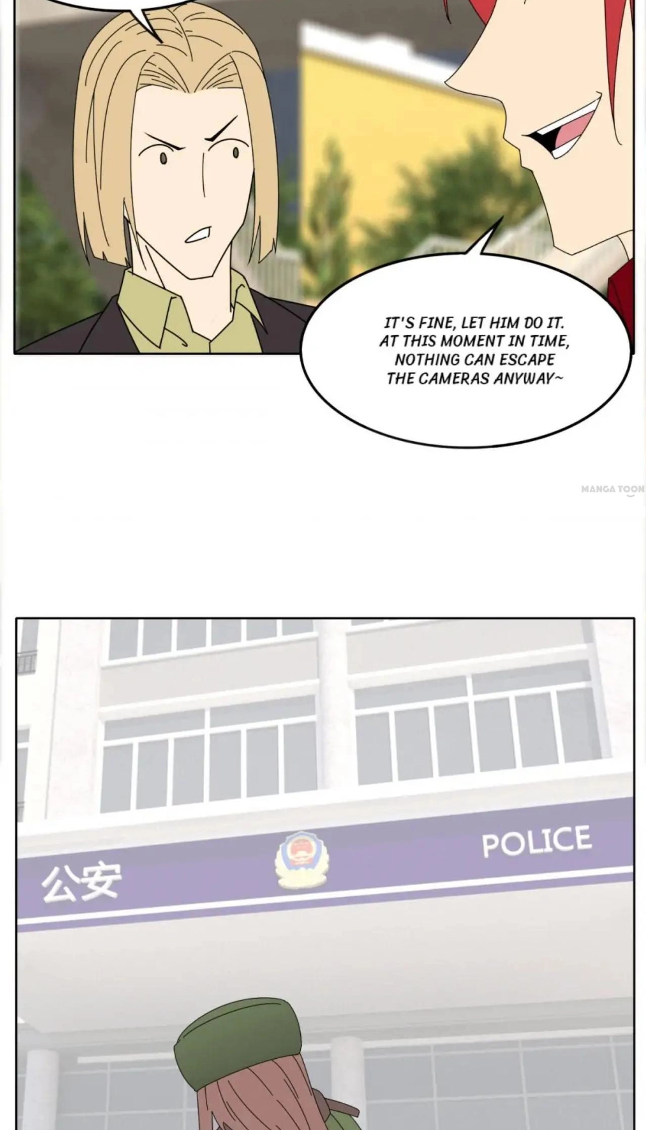 The Celestial Cheater Chapter 117 page 3 - 