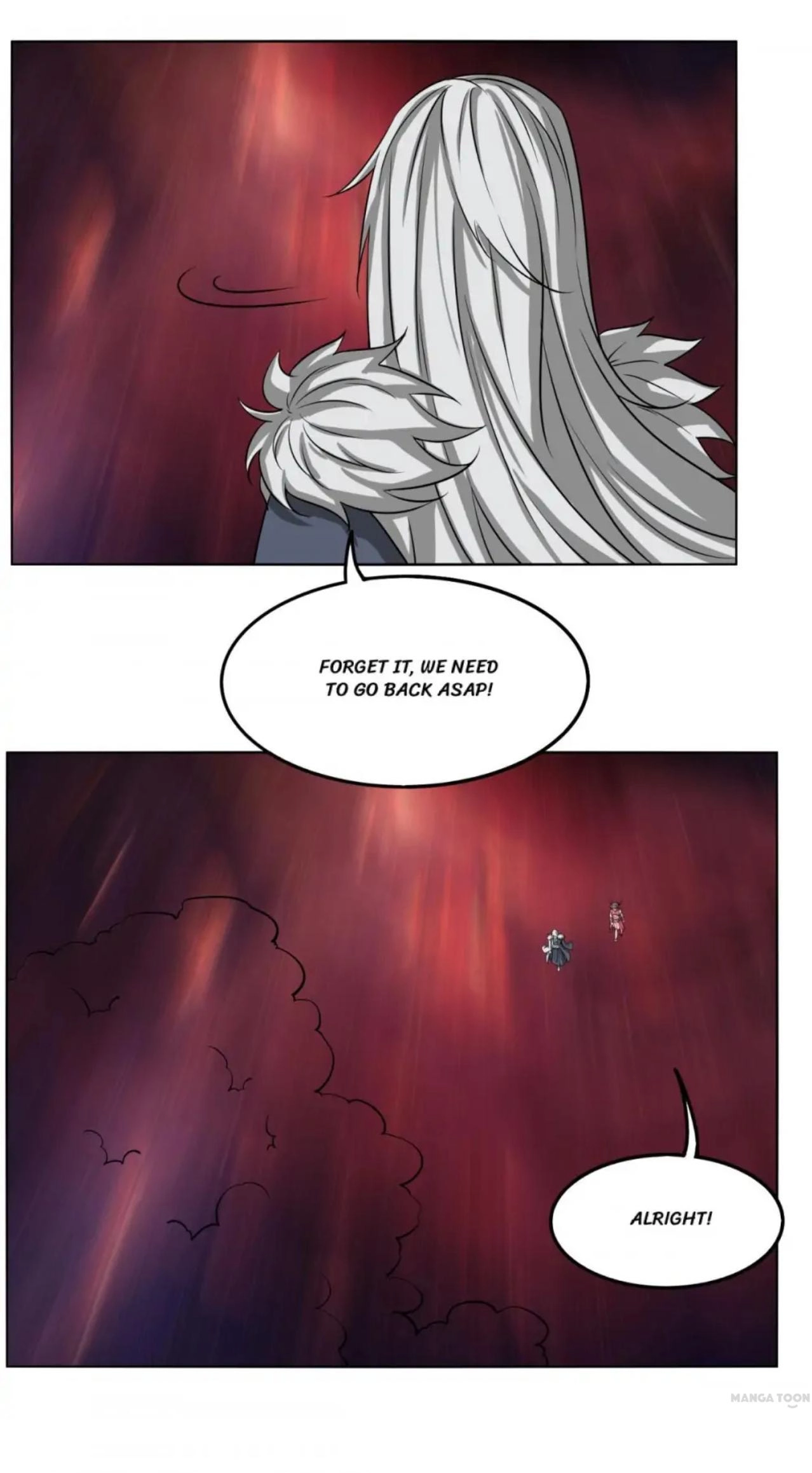 The Celestial Cheater Chapter 118 page 12 - 