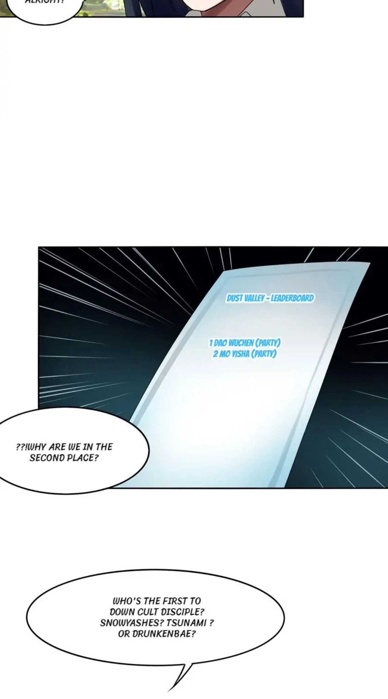 The Celestial Cheater Chapter 13 page 3 - 