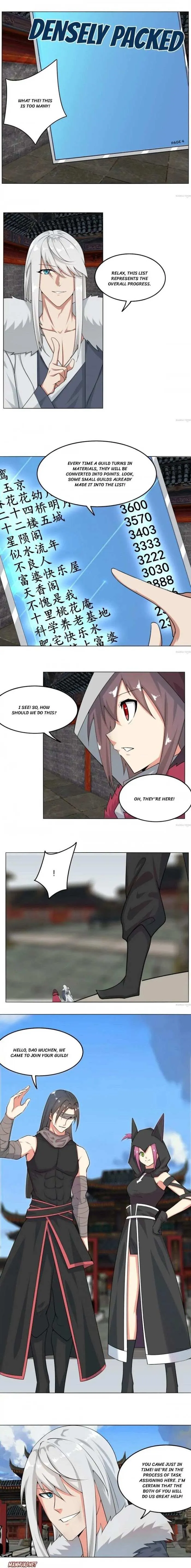 The Celestial Cheater Chapter 135 page 4 - 