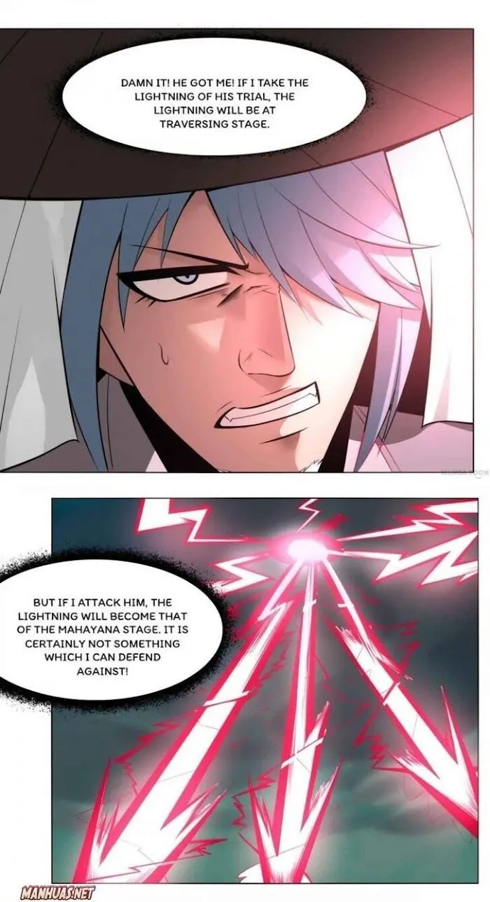 The Celestial Cheater Chapter 149 page 5 - 