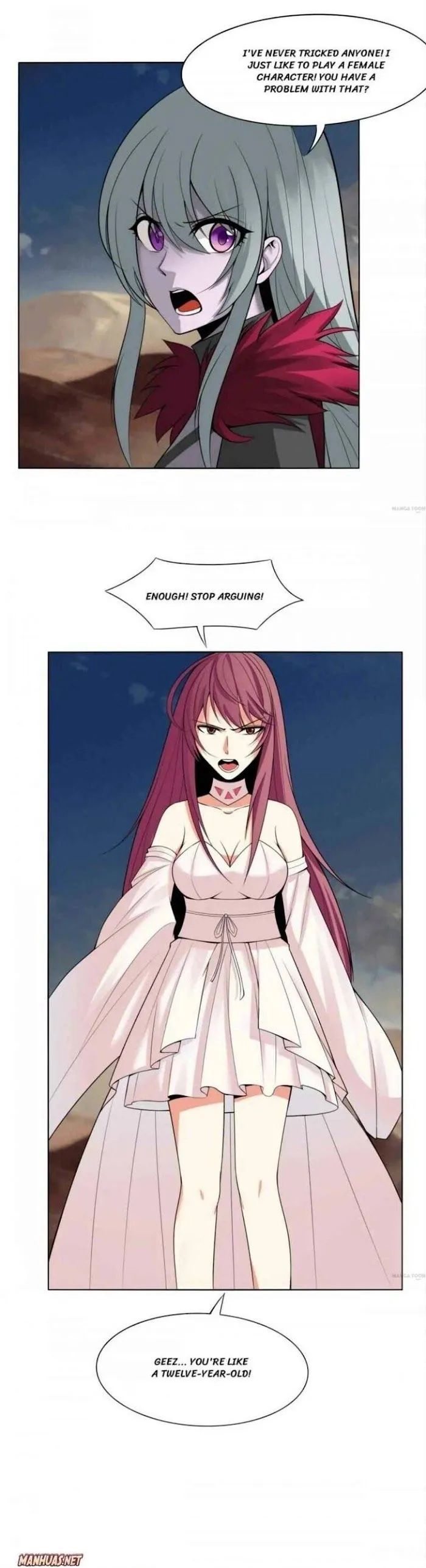 The Celestial Cheater Chapter 150 page 5 - 