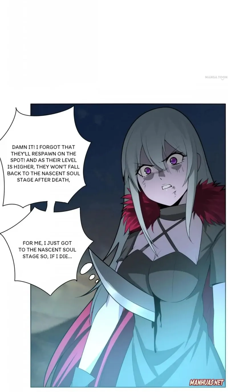 The Celestial Cheater Chapter 153 page 14 - 