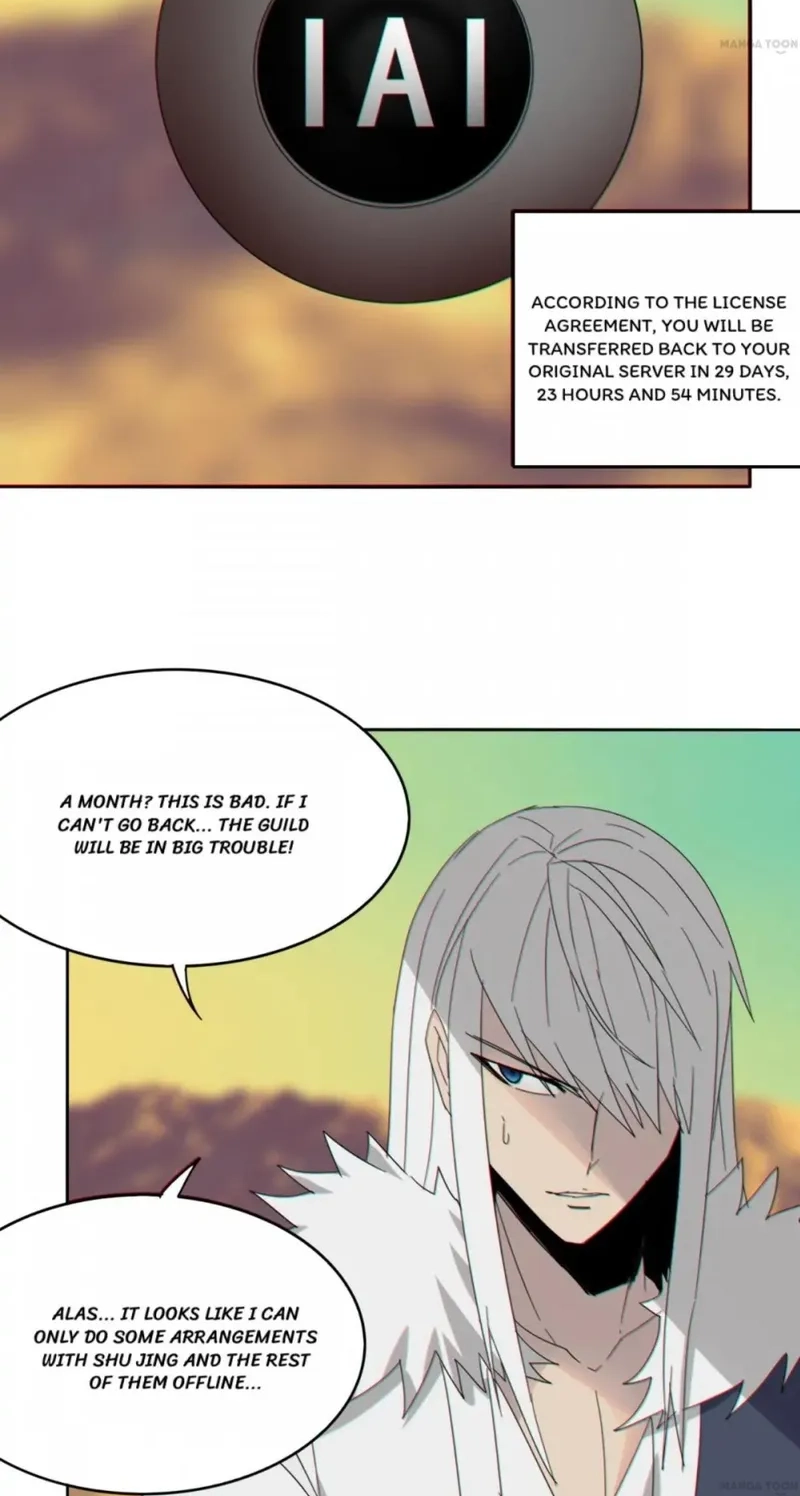The Celestial Cheater Chapter 159 page 17 - 