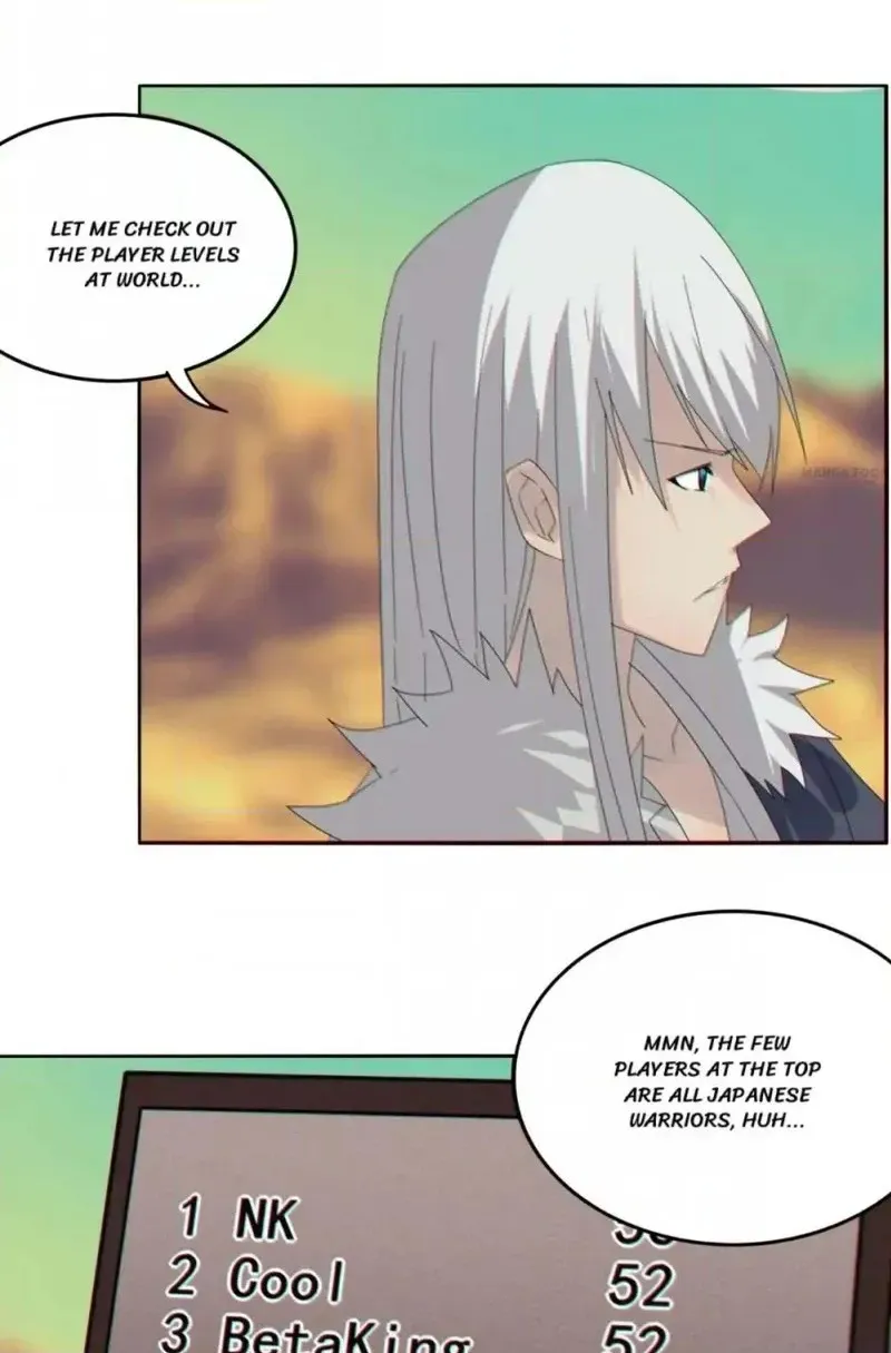 The Celestial Cheater Chapter 159 page 20 - 