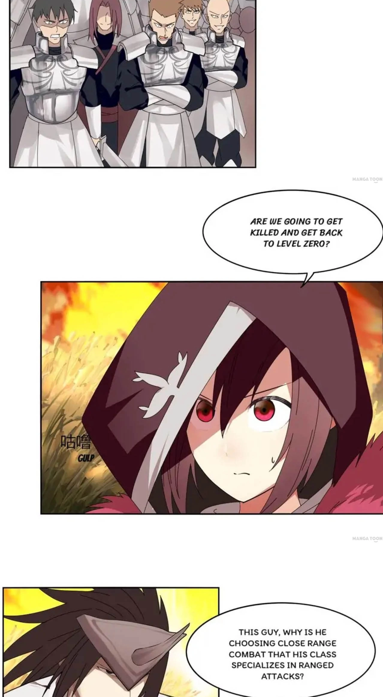 The Celestial Cheater Chapter 22 page 2 - 