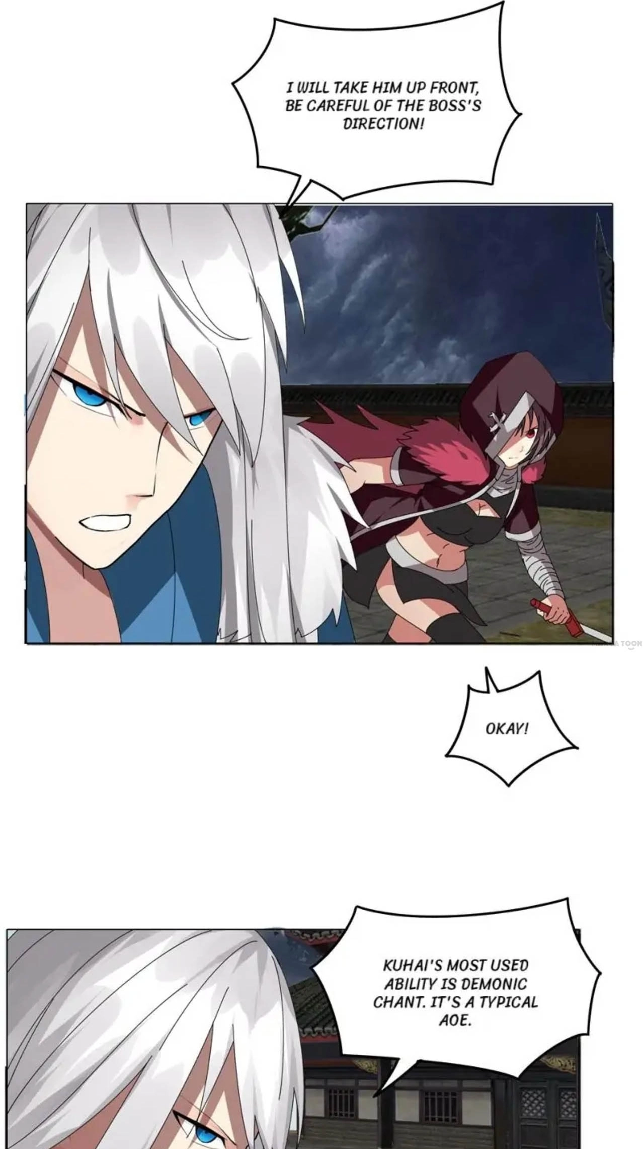 The Celestial Cheater Chapter 27 page 2 - 