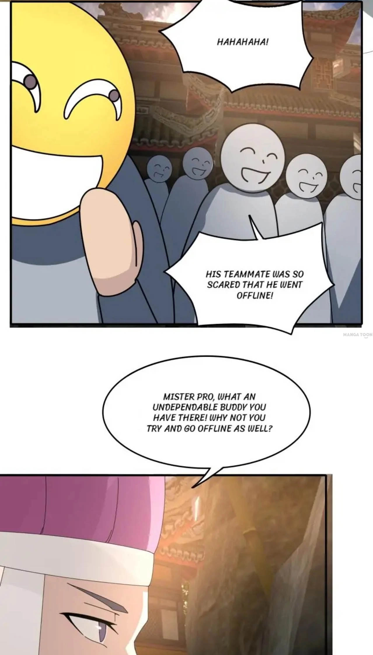 The Celestial Cheater Chapter 29 page 16 - 