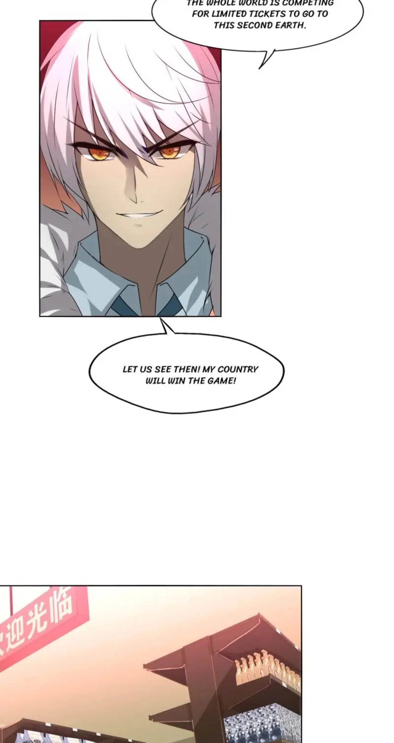 The Celestial Cheater Chapter 3 page 3 - 