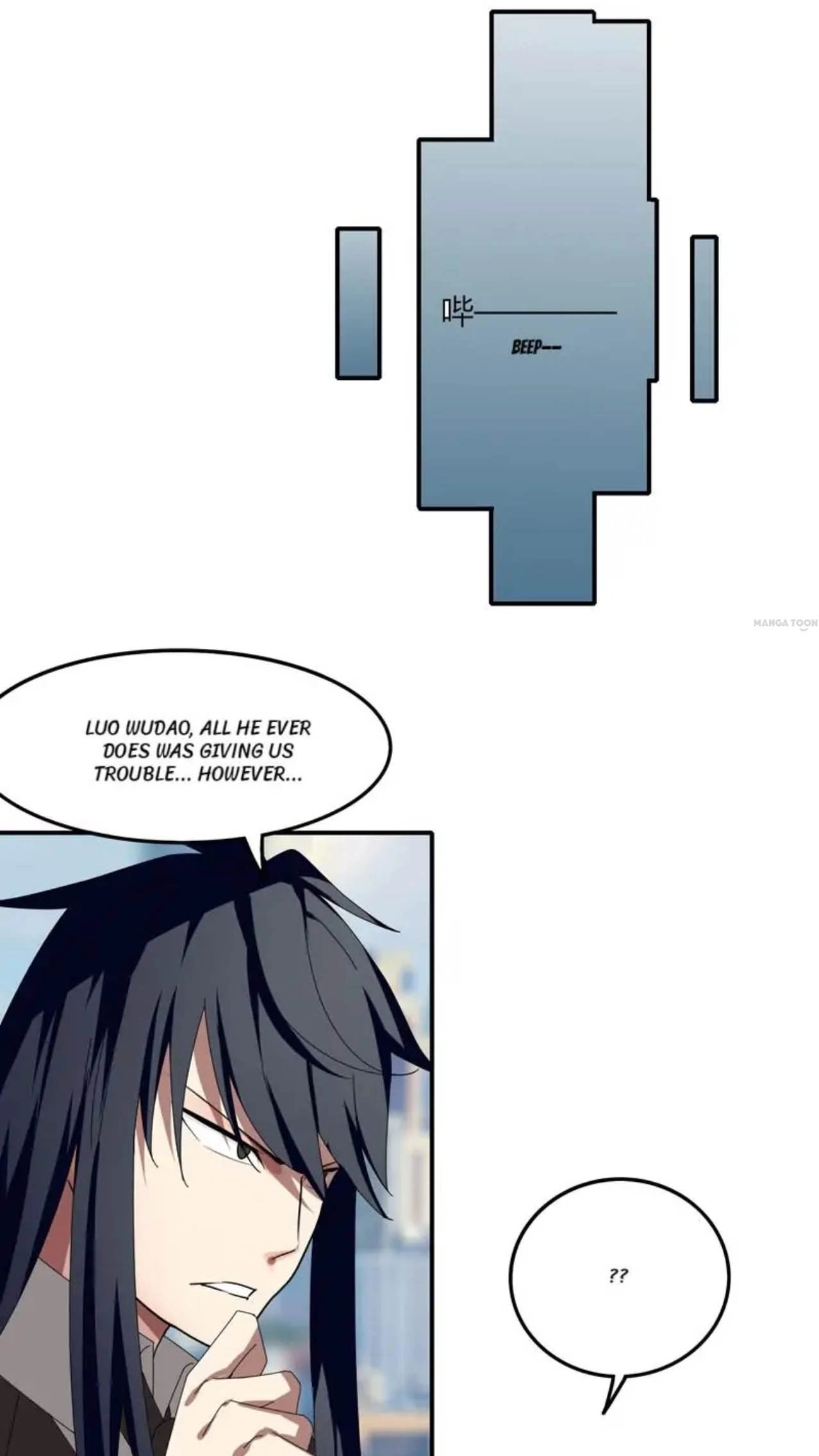 The Celestial Cheater Chapter 31 page 16 - 