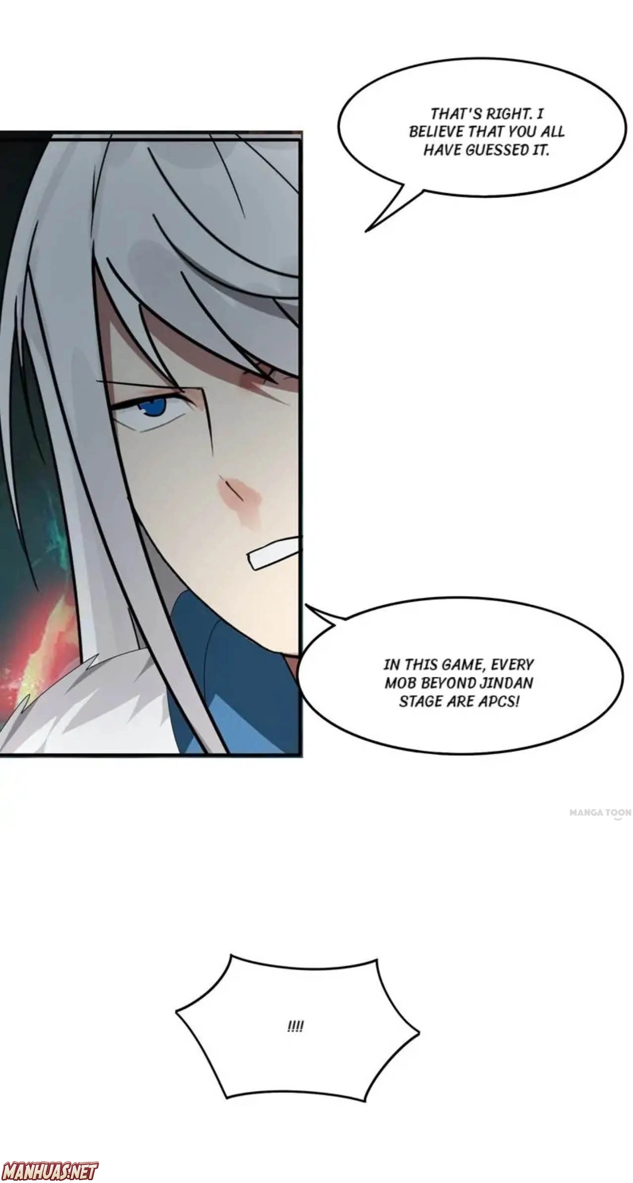 The Celestial Cheater Chapter 33 page 17 - 