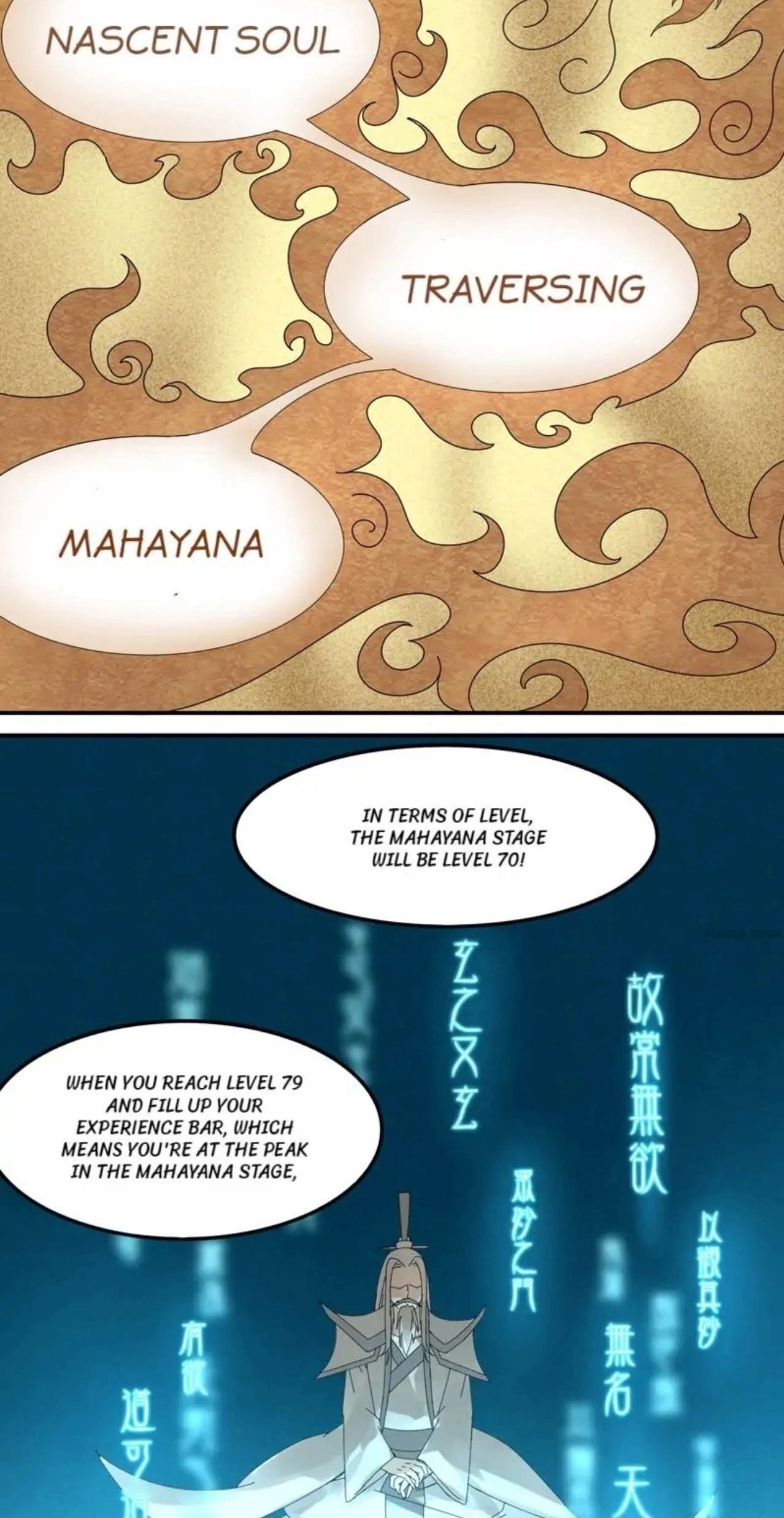 The Celestial Cheater Chapter 39 page 12 - 