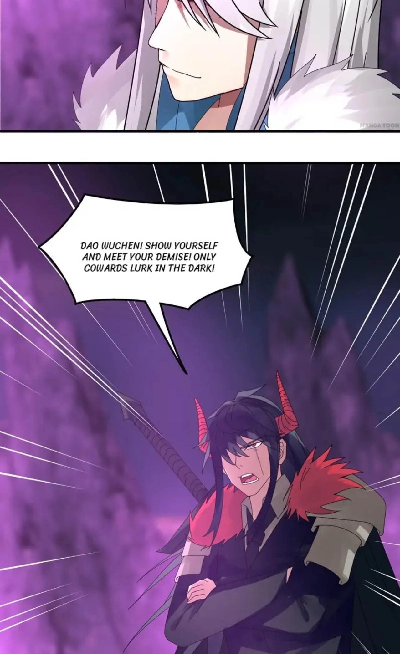 The Celestial Cheater Chapter 39 page 16 - 