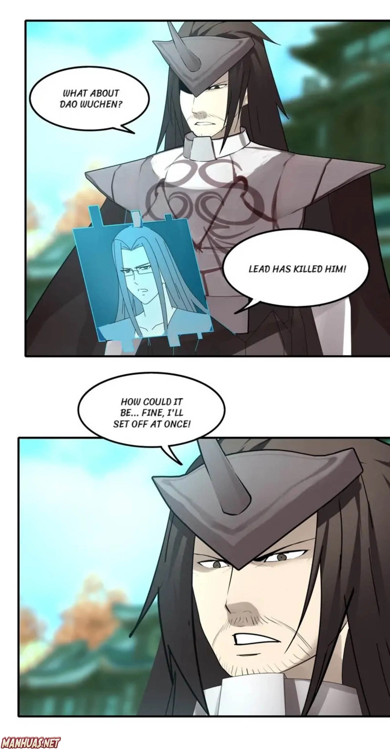 The Celestial Cheater Chapter 41 page 11 - 