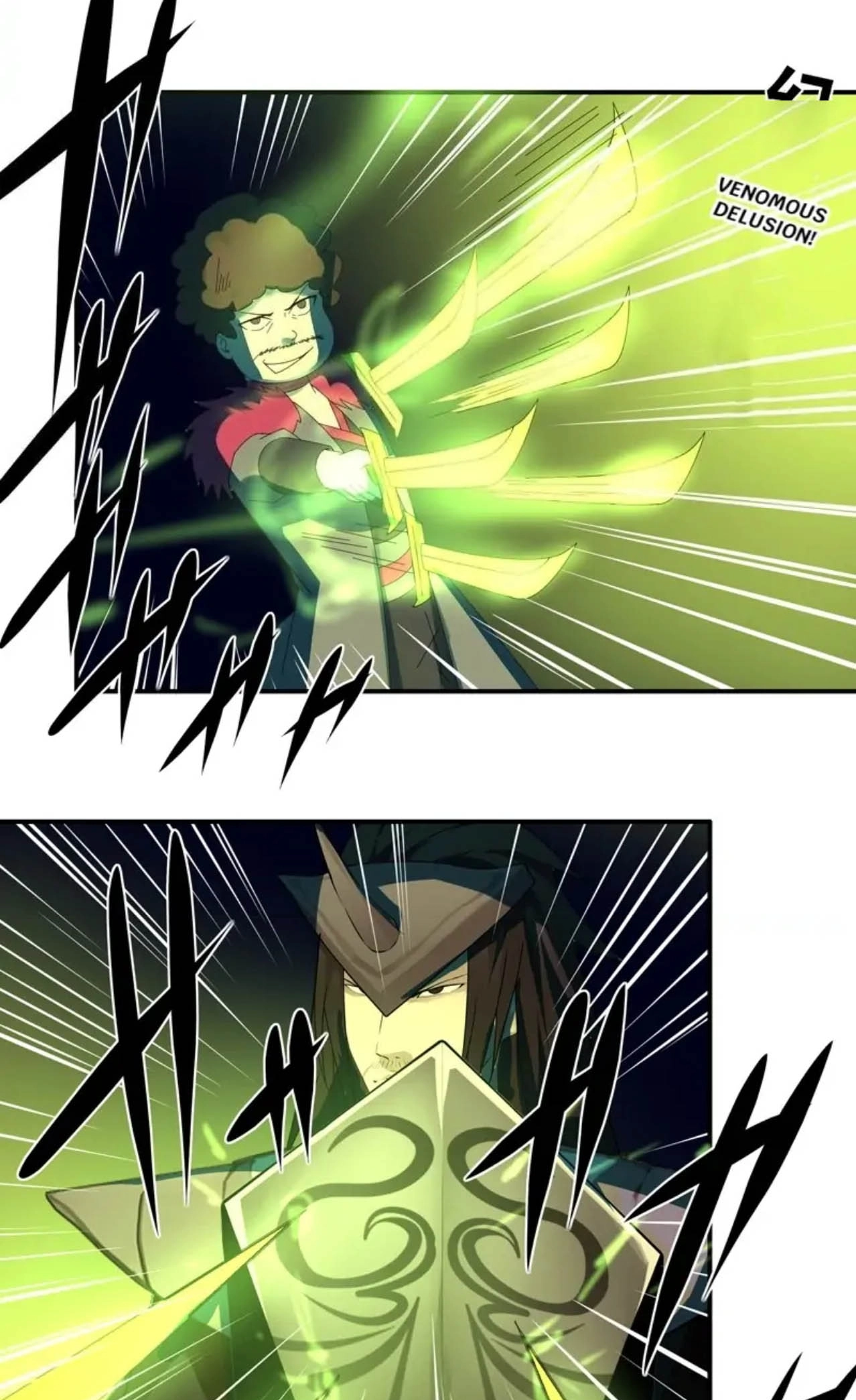 The Celestial Cheater Chapter 41 page 6 - 