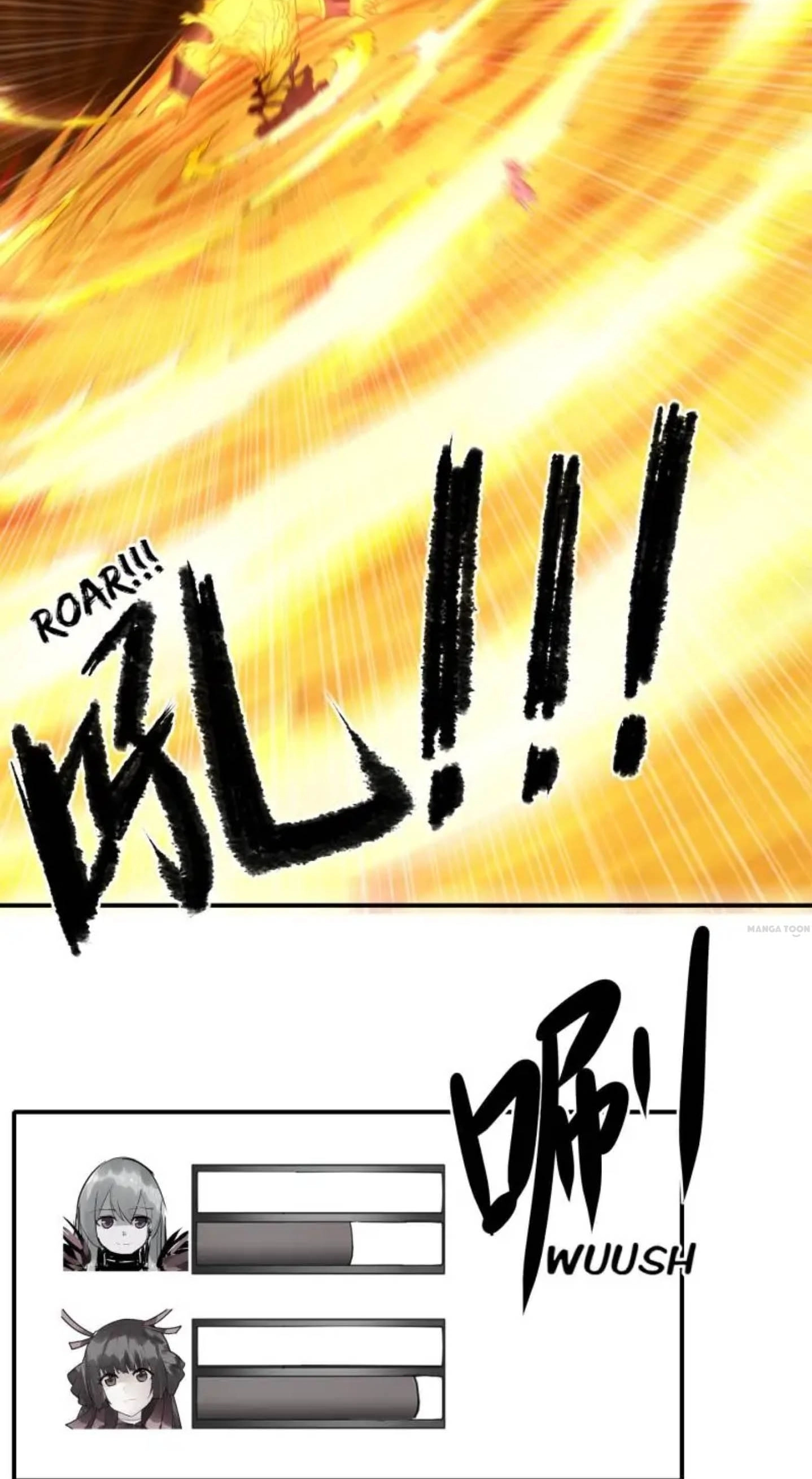 The Celestial Cheater Chapter 45 page 7 - 