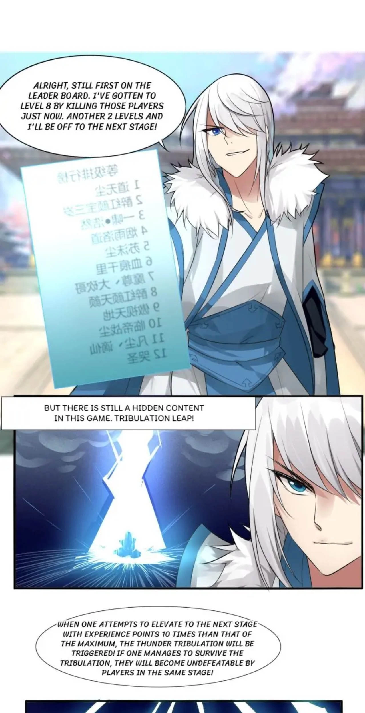 The Celestial Cheater Chapter 5 page 16 - 