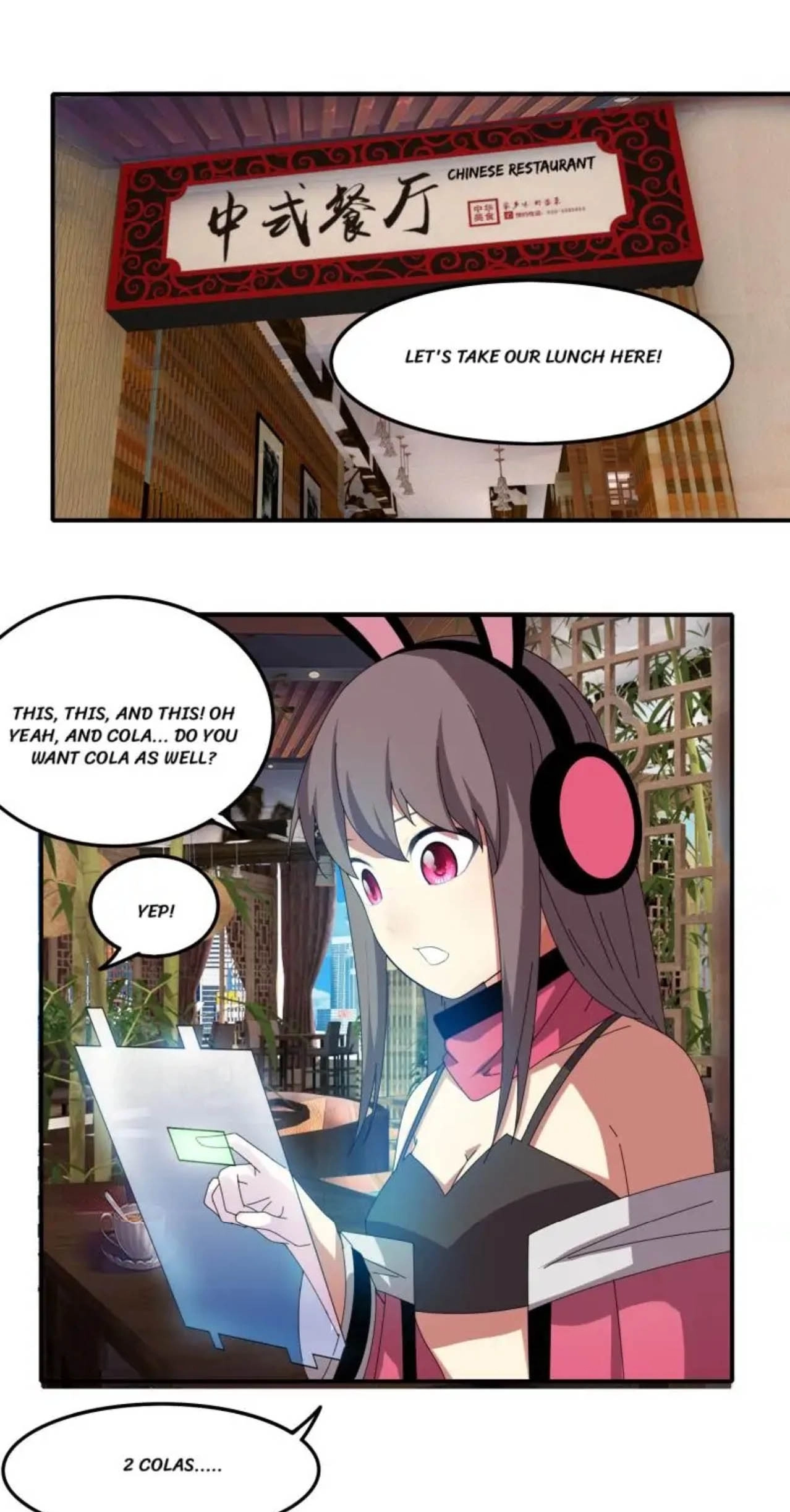 The Celestial Cheater Chapter 50 page 1 - 