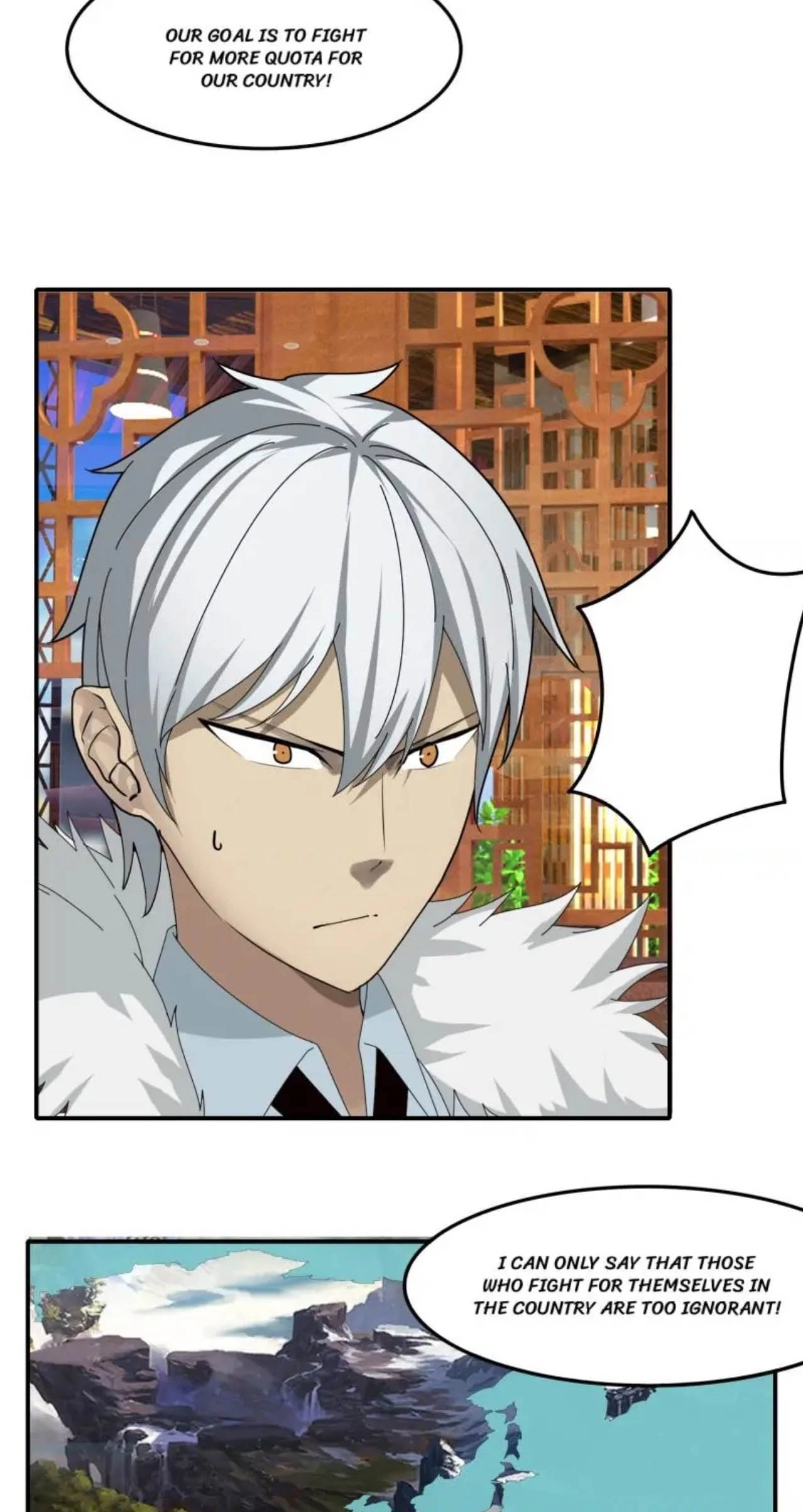 The Celestial Cheater Chapter 50 page 16 - 