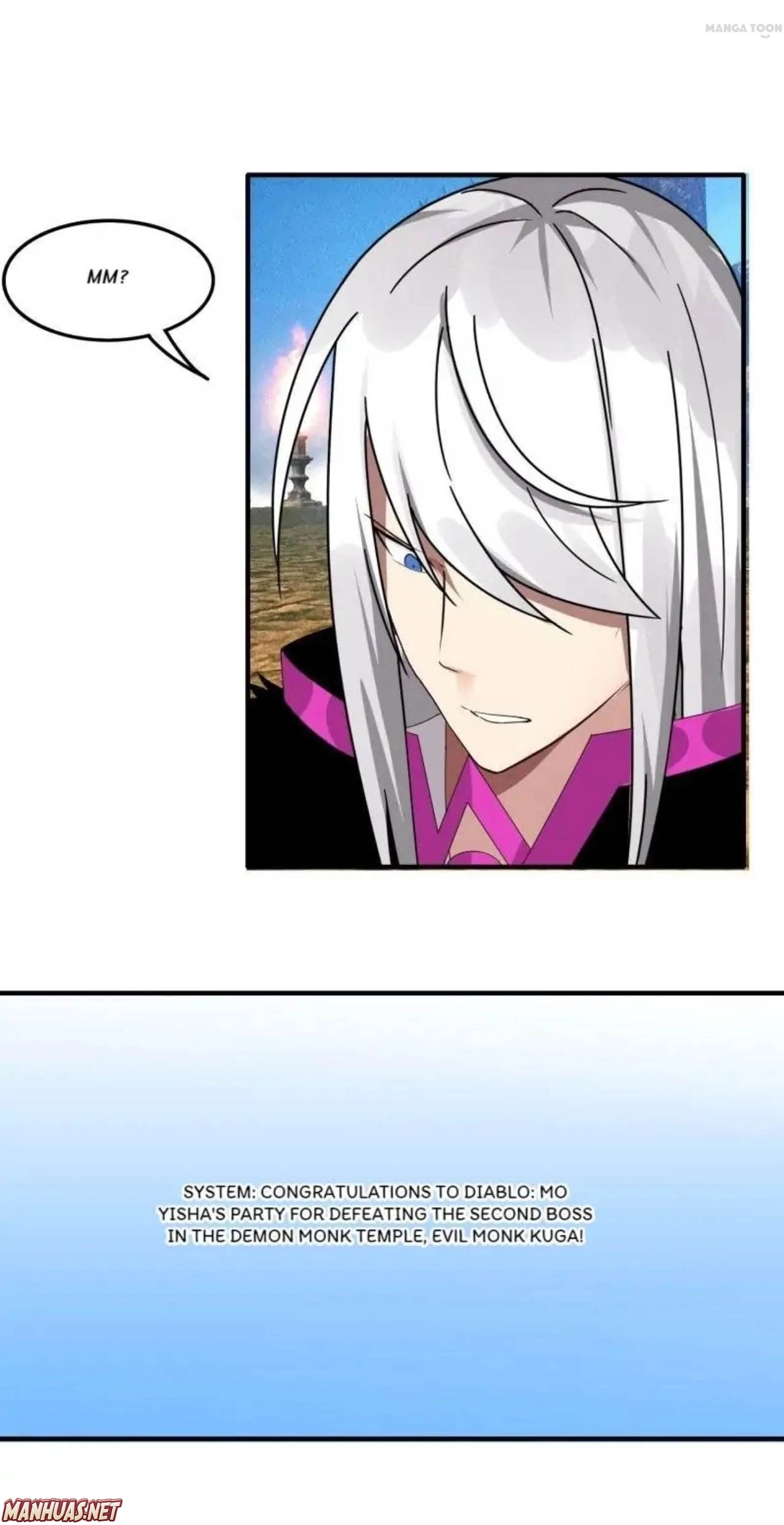 The Celestial Cheater Chapter 55 page 5 - 