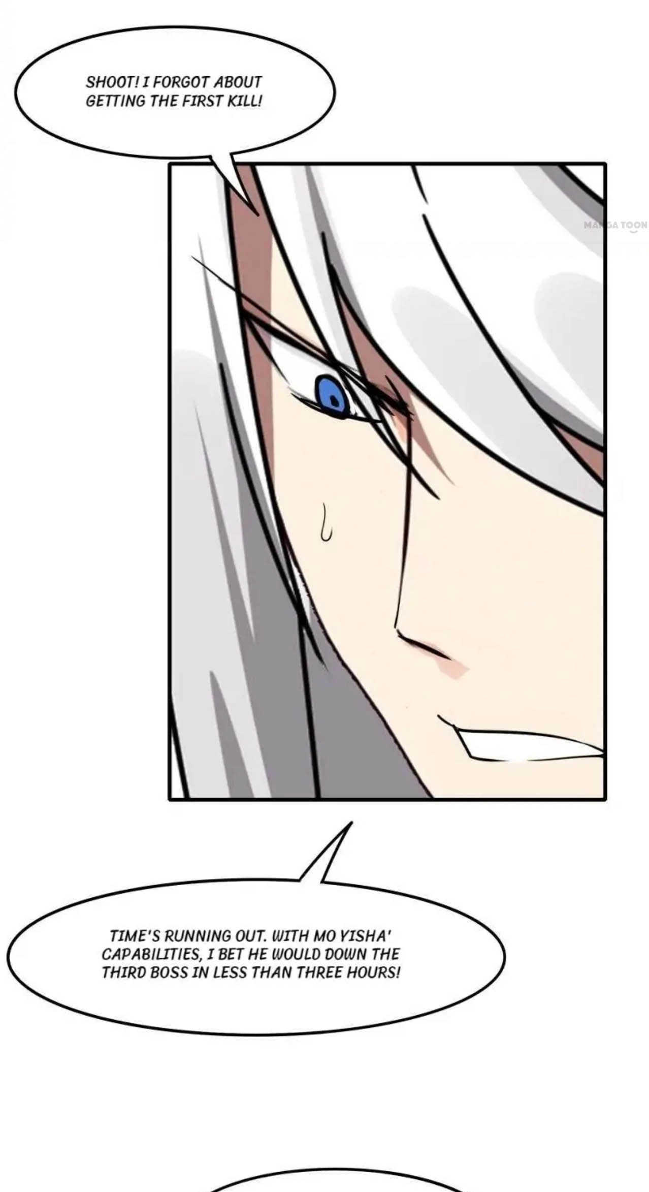 The Celestial Cheater Chapter 55 page 6 - 
