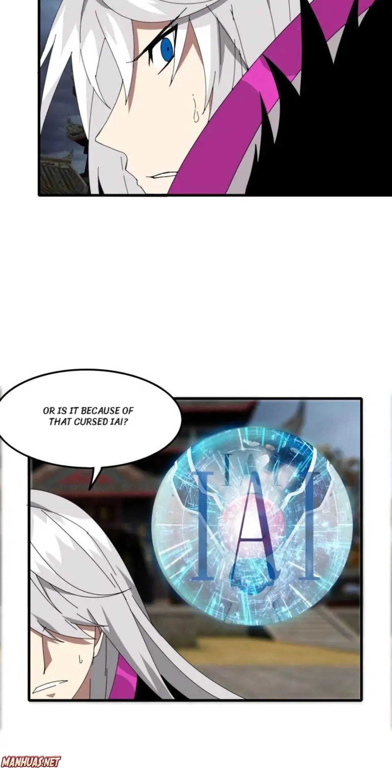 The Celestial Cheater Chapter 56 page 14 - 