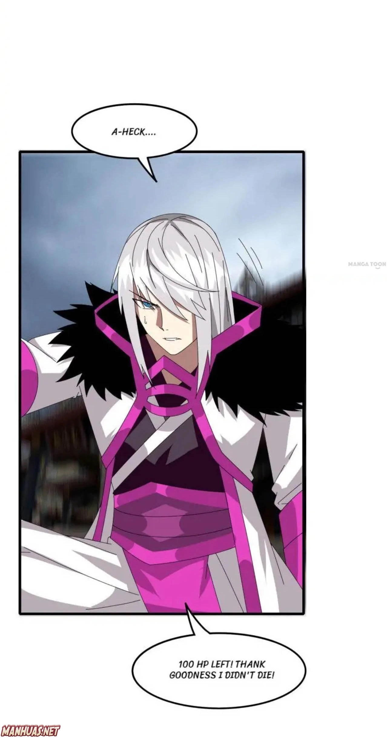 The Celestial Cheater Chapter 57 page 17 - 