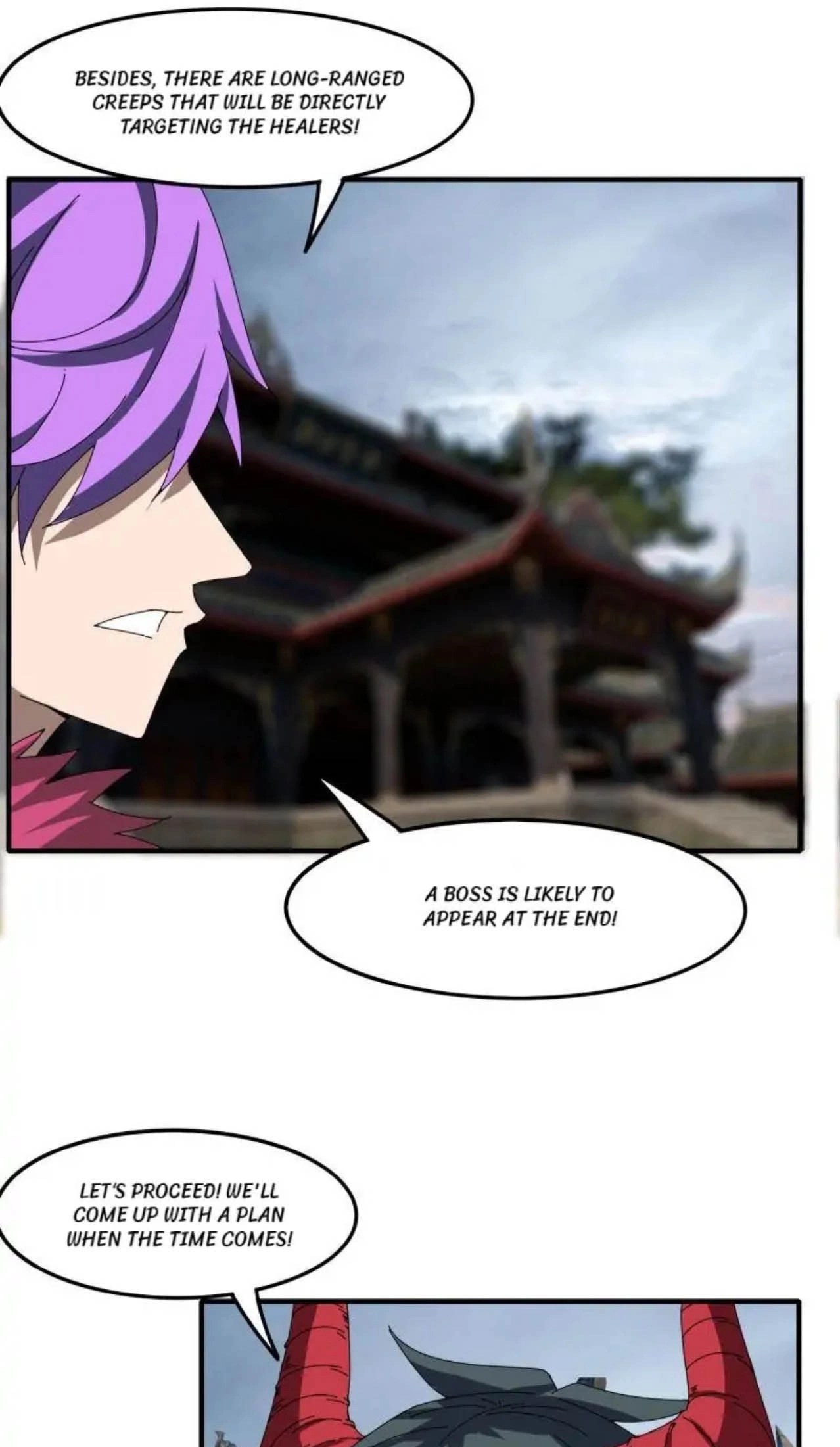 The Celestial Cheater Chapter 58 page 5 - 