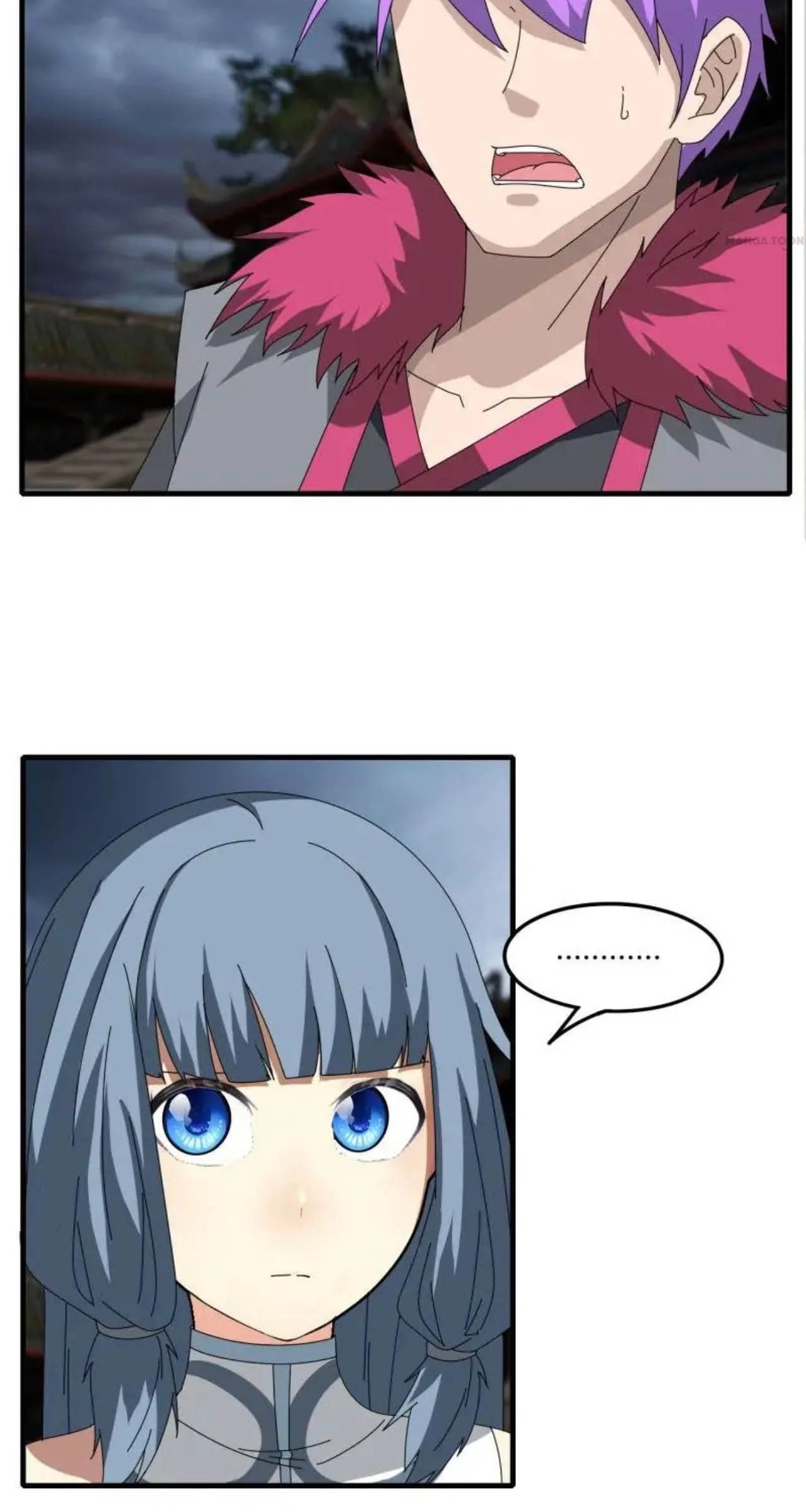 The Celestial Cheater Chapter 59 page 2 - 