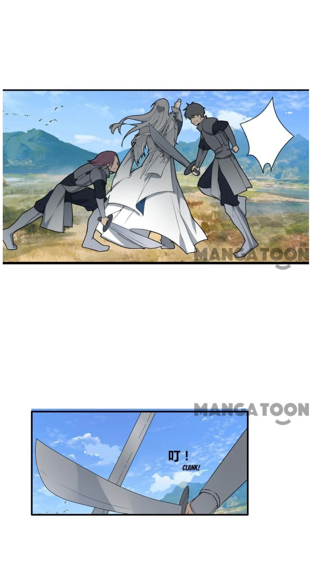 The Celestial Cheater Chapter 6 page 17 - 