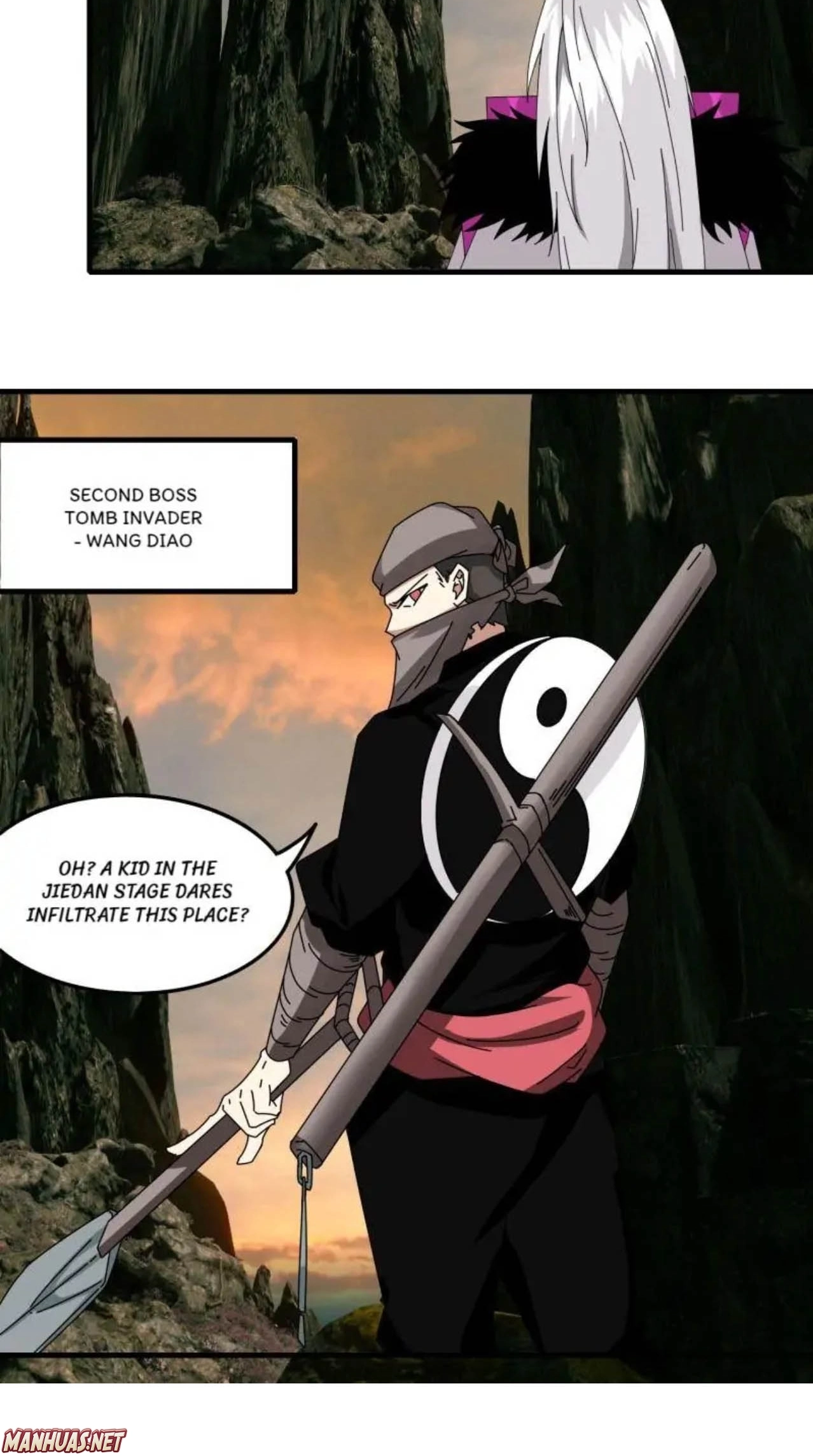 The Celestial Cheater Chapter 65 page 4 - 