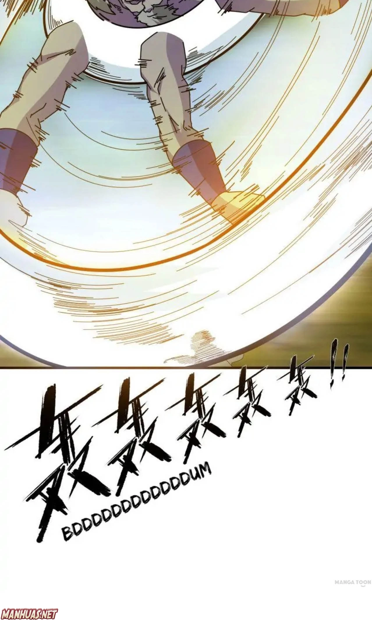 The Celestial Cheater Chapter 66 page 14 - 