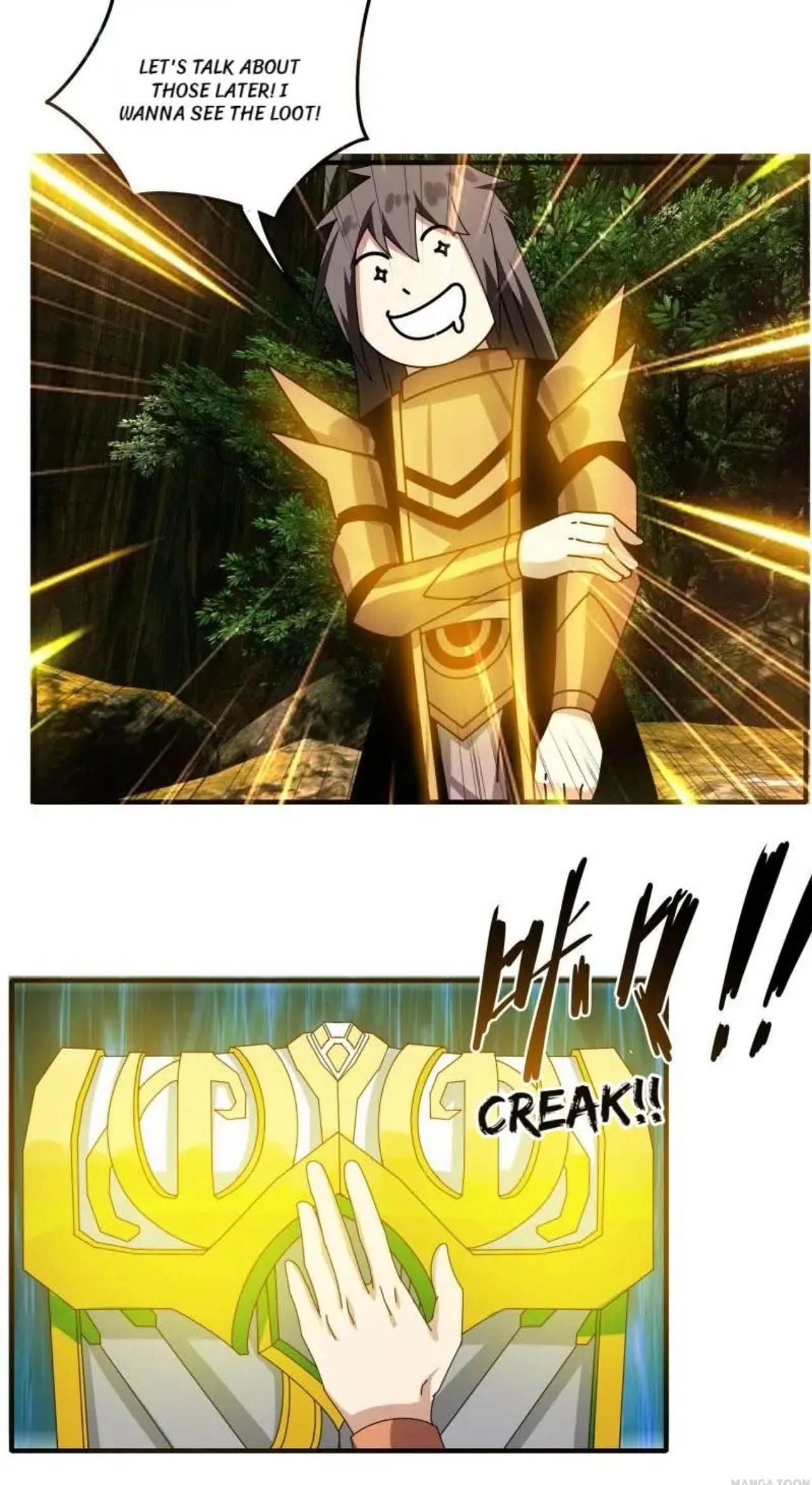 The Celestial Cheater Chapter 69 page 2 - 