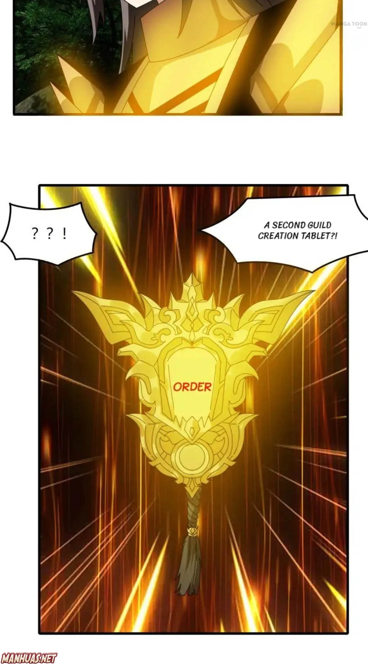 The Celestial Cheater Chapter 69 page 13 - 