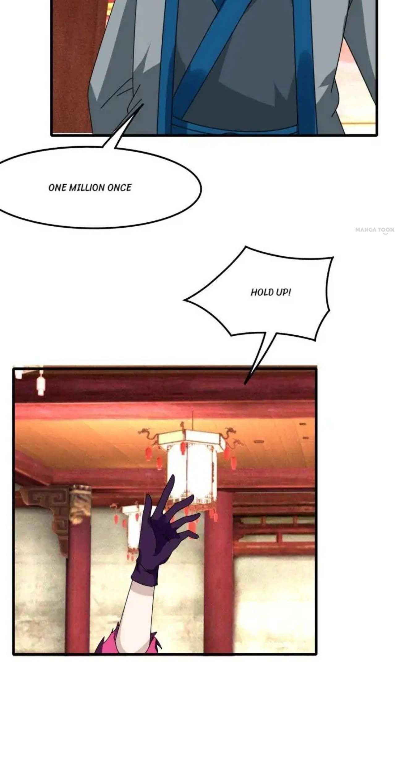 The Celestial Cheater Chapter 71 page 16 - 