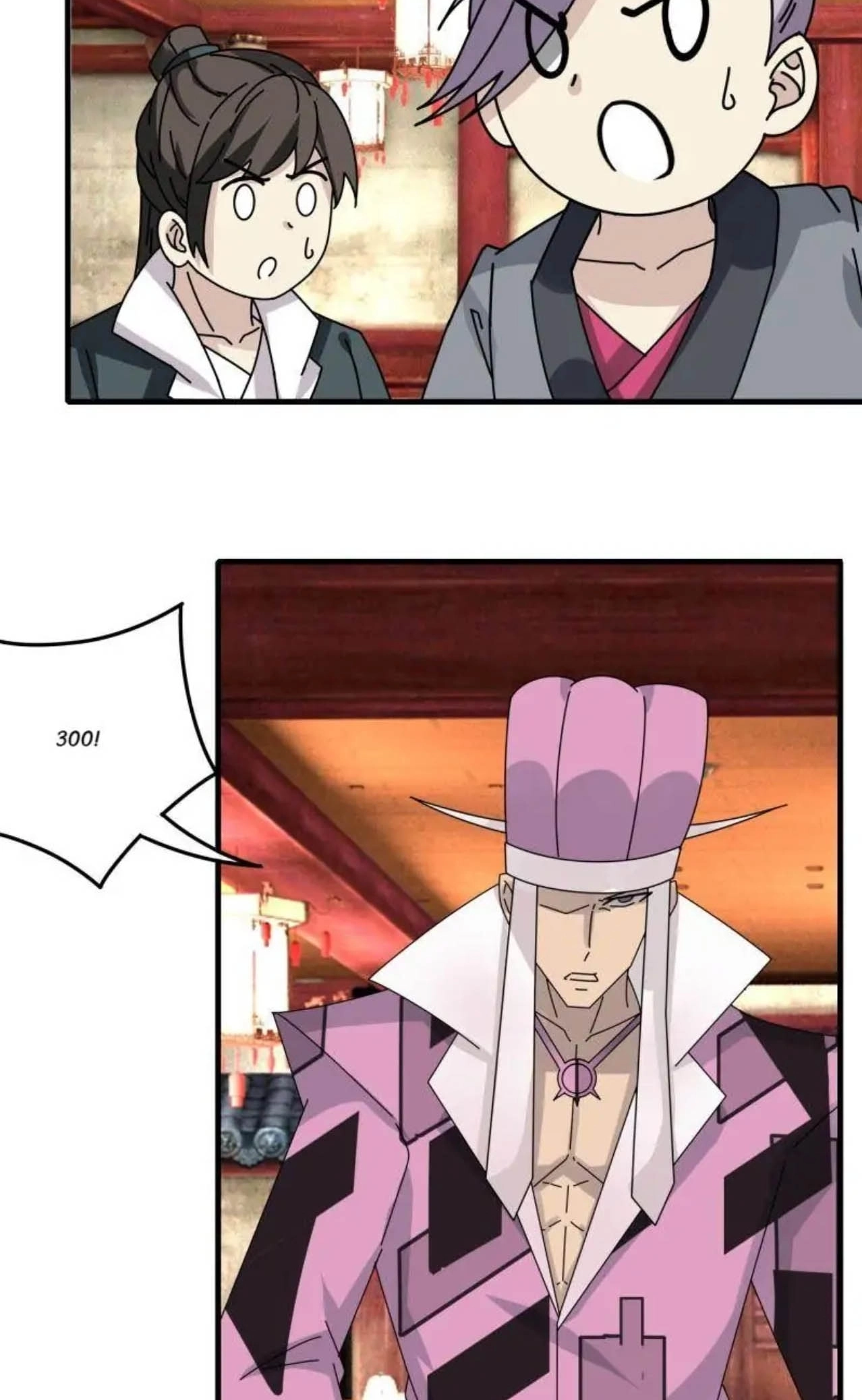 The Celestial Cheater Chapter 71 page 21 - 