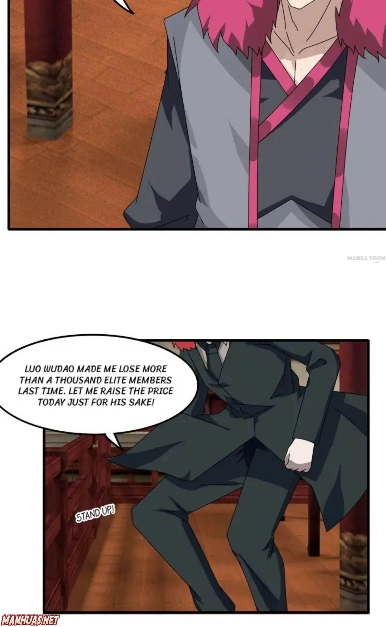 The Celestial Cheater Chapter 71 page 23 - 