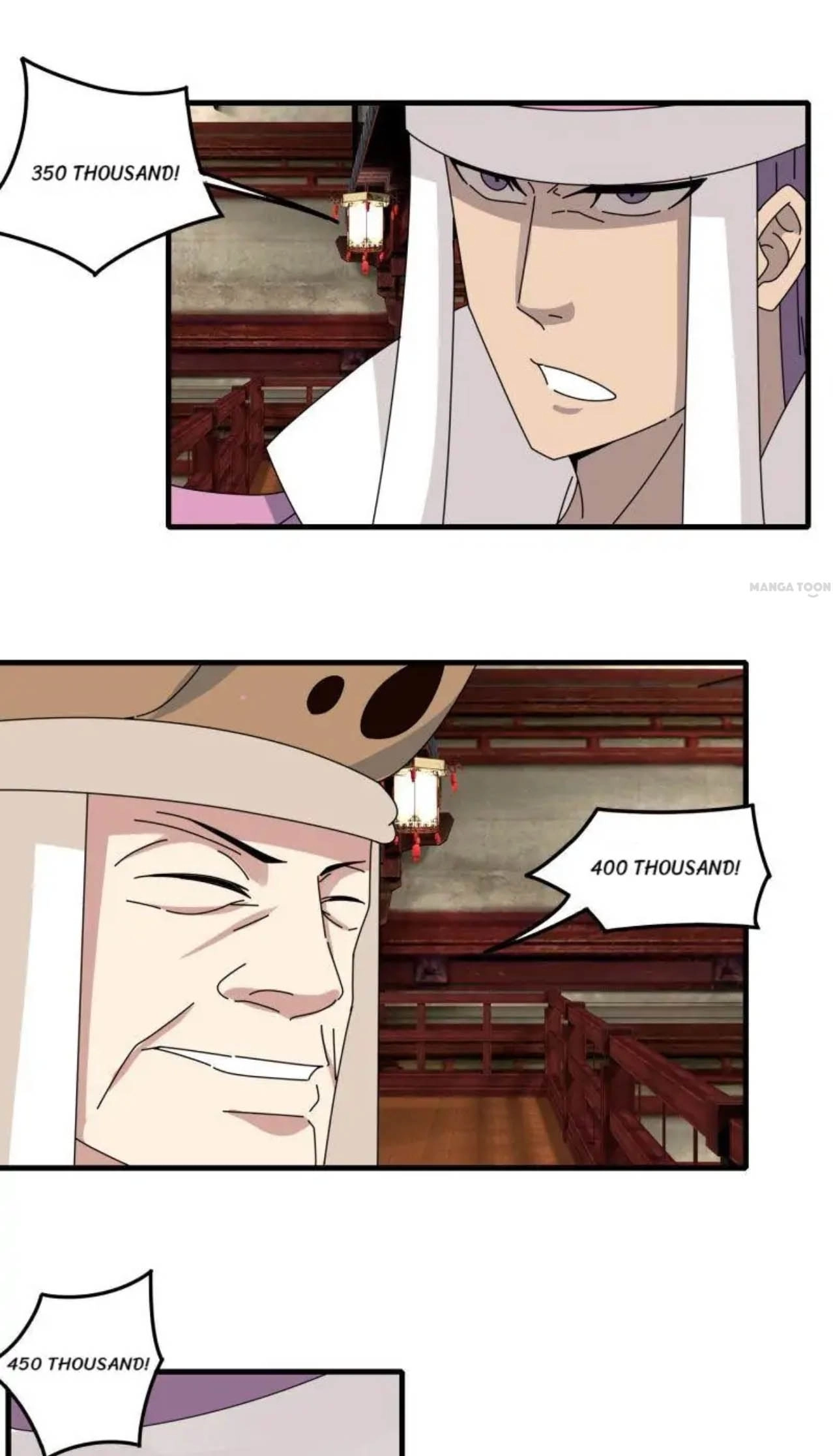 The Celestial Cheater Chapter 71 page 6 - 