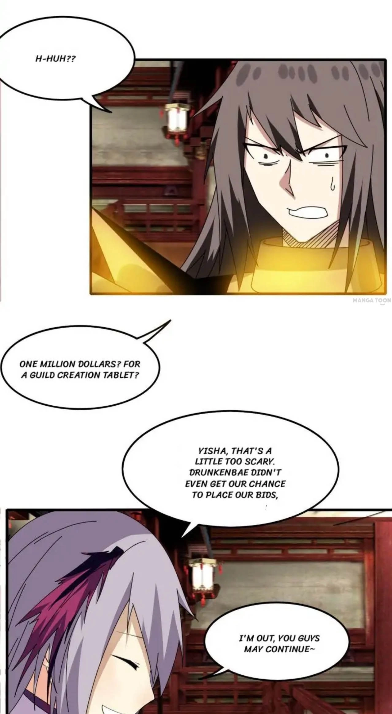 The Celestial Cheater Chapter 72 page 1 - 