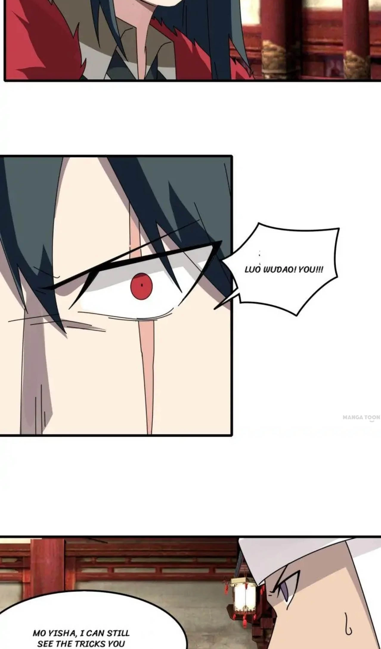 The Celestial Cheater Chapter 72 page 16 - 